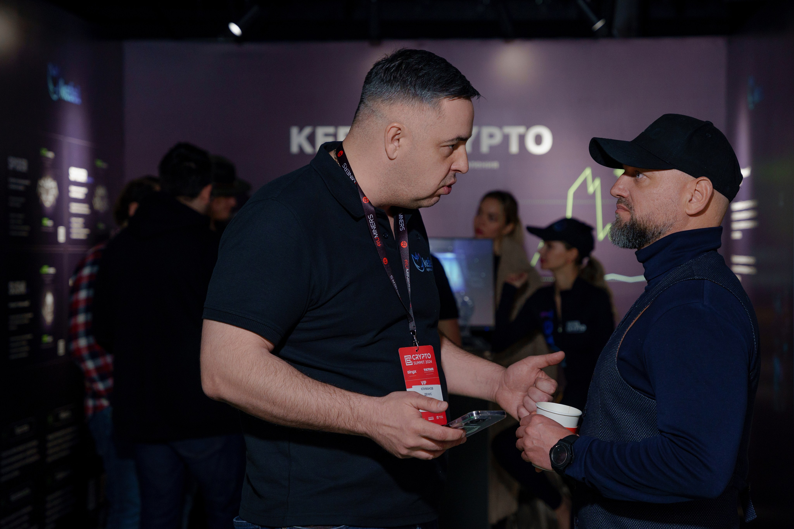 Репортажный фотограф Сергей Дружинин на мероприятие в Москве. Репортажный фотограф Москва Сергей Дружинин