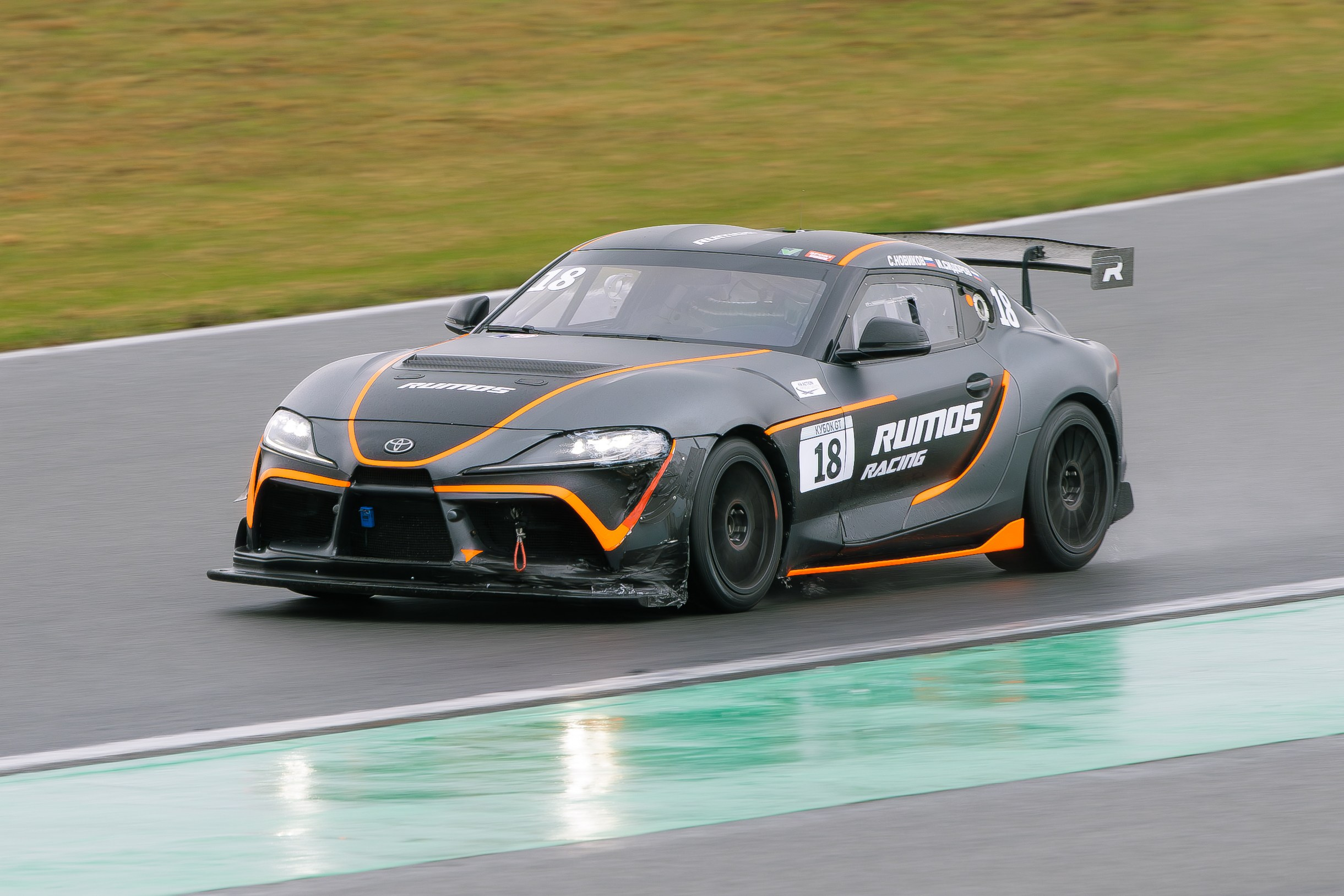 Кубок GT. Photograph Balashkevich