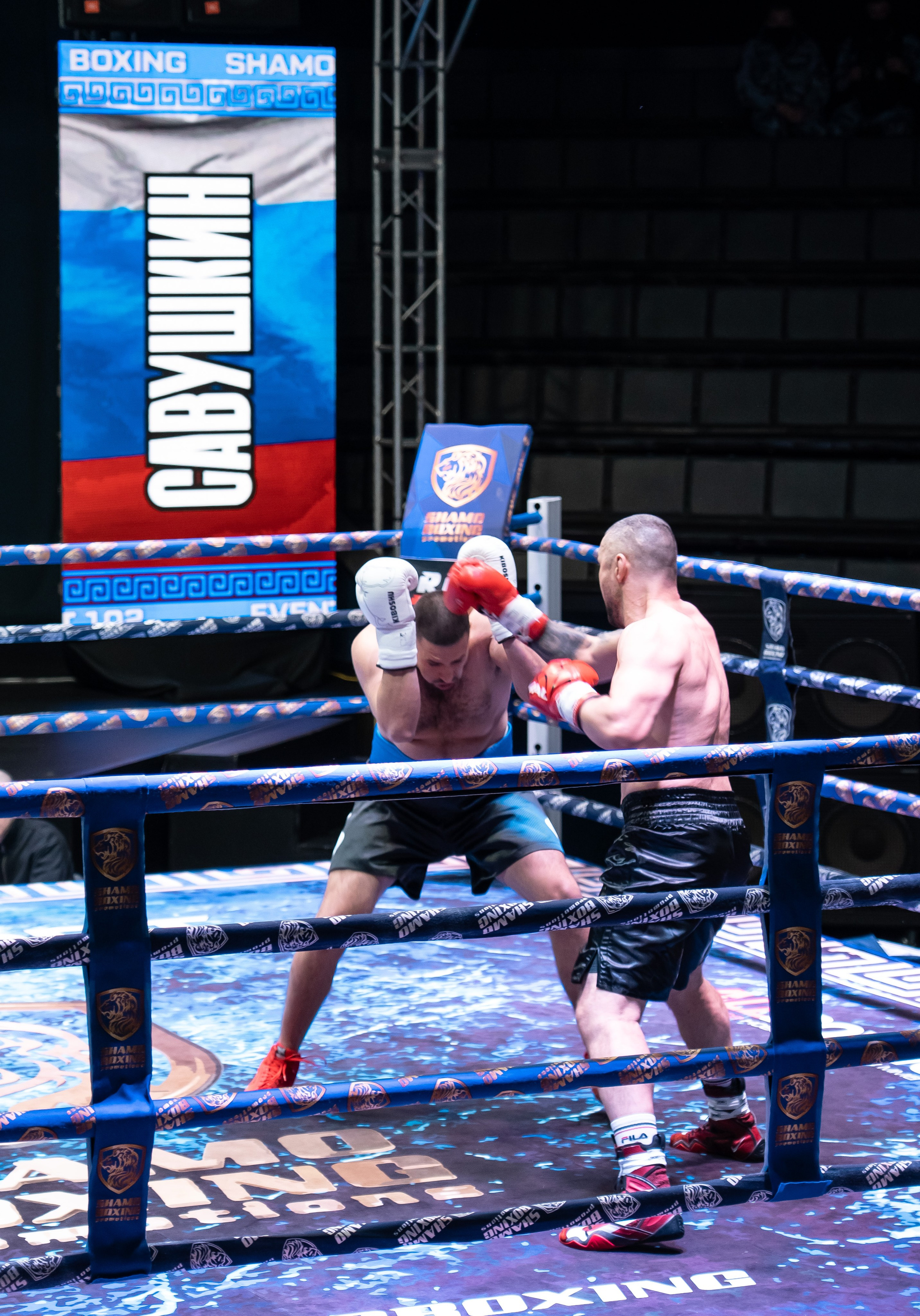 Бокс. Наталия Фролова. Фотограф. Москва