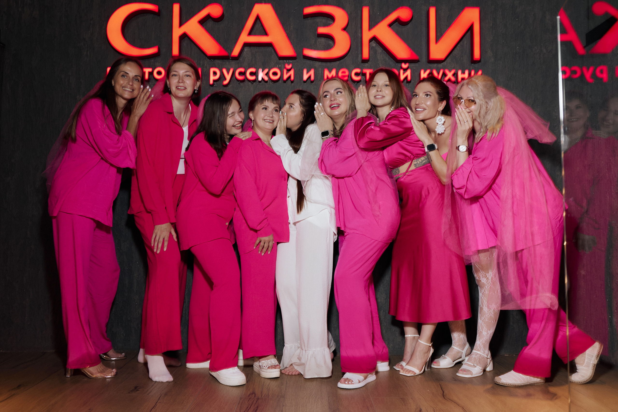 Девичник Кристины. Фотограф в Кирове и Кирово-Чепецке Валерия Шиляева