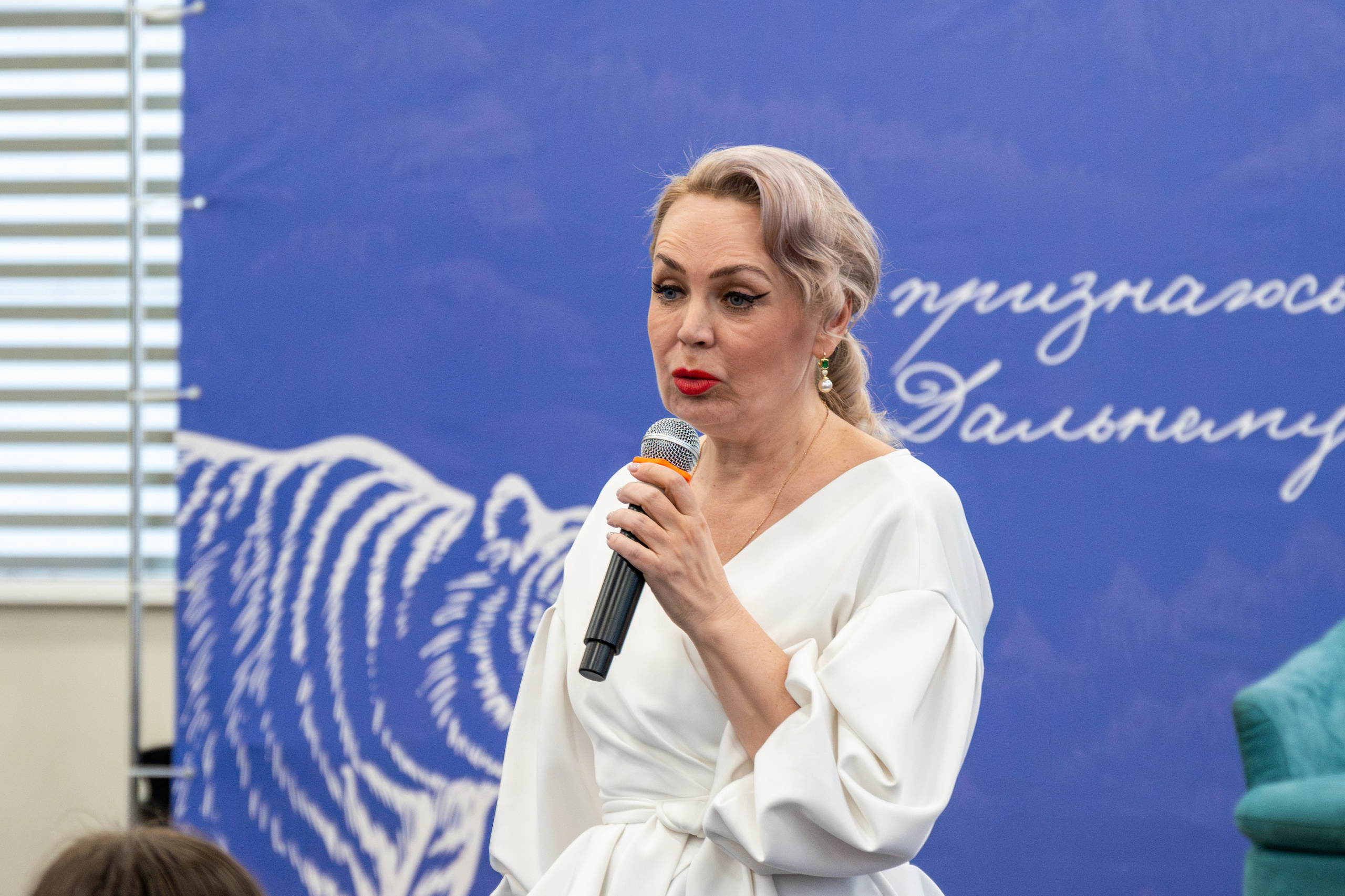 Окружной форум студенческих патриотических клубов. Репортажный и портретный фотограф во Владивостоке Денис Седов