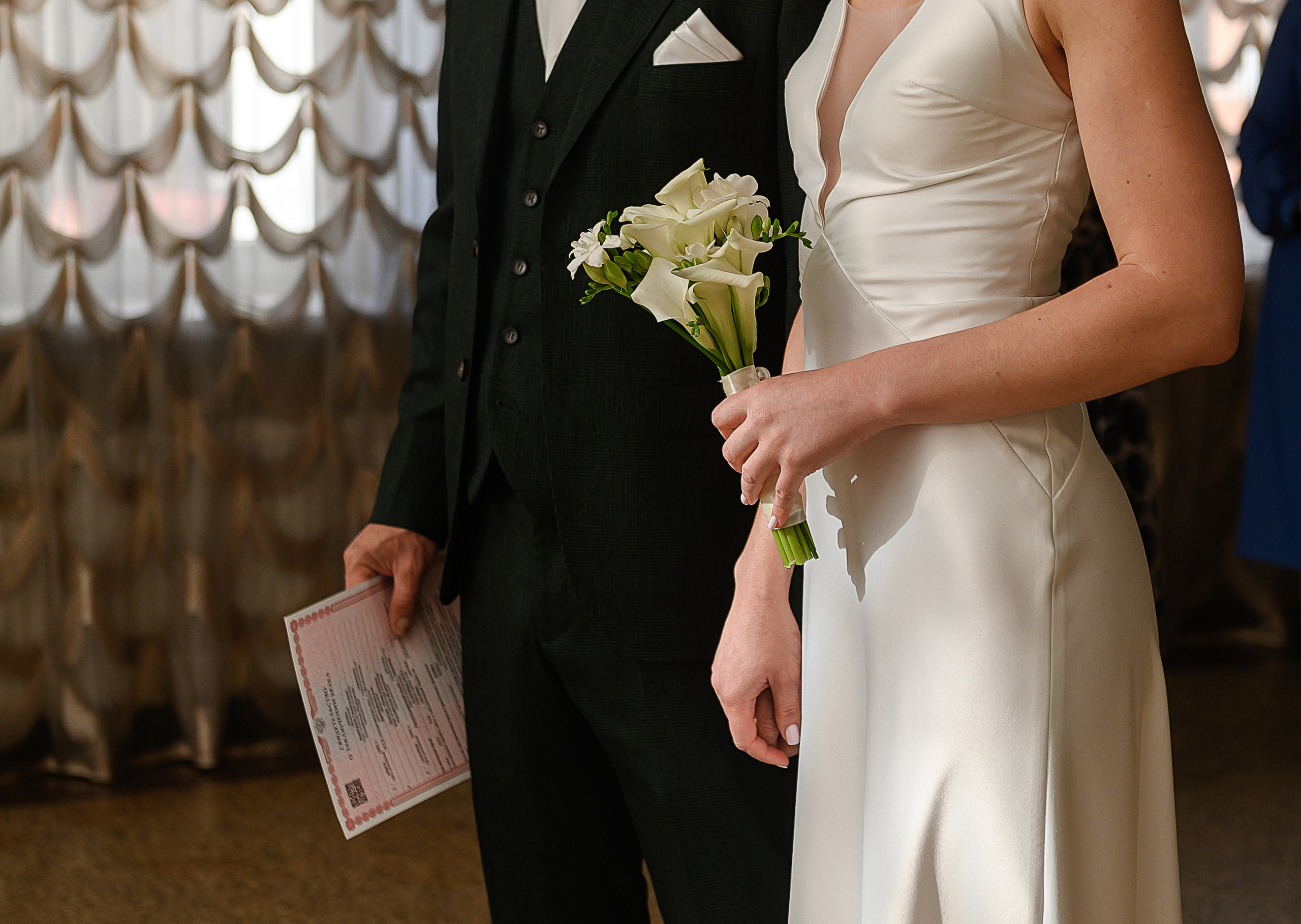 Дмитрий и Любовь