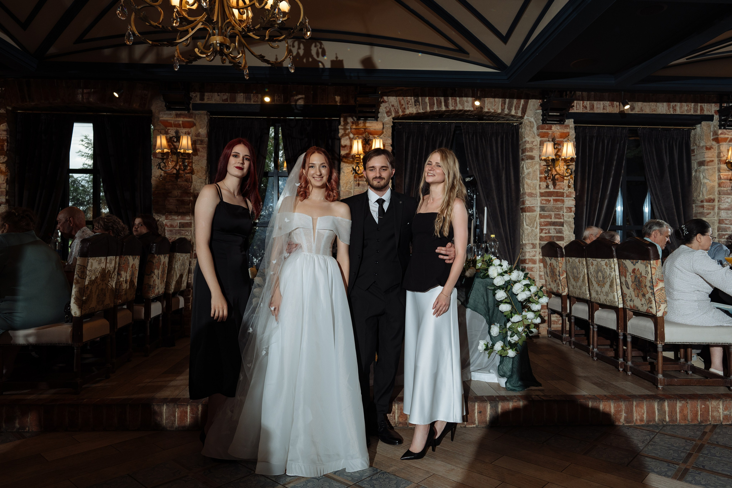 Максим и Екатерина