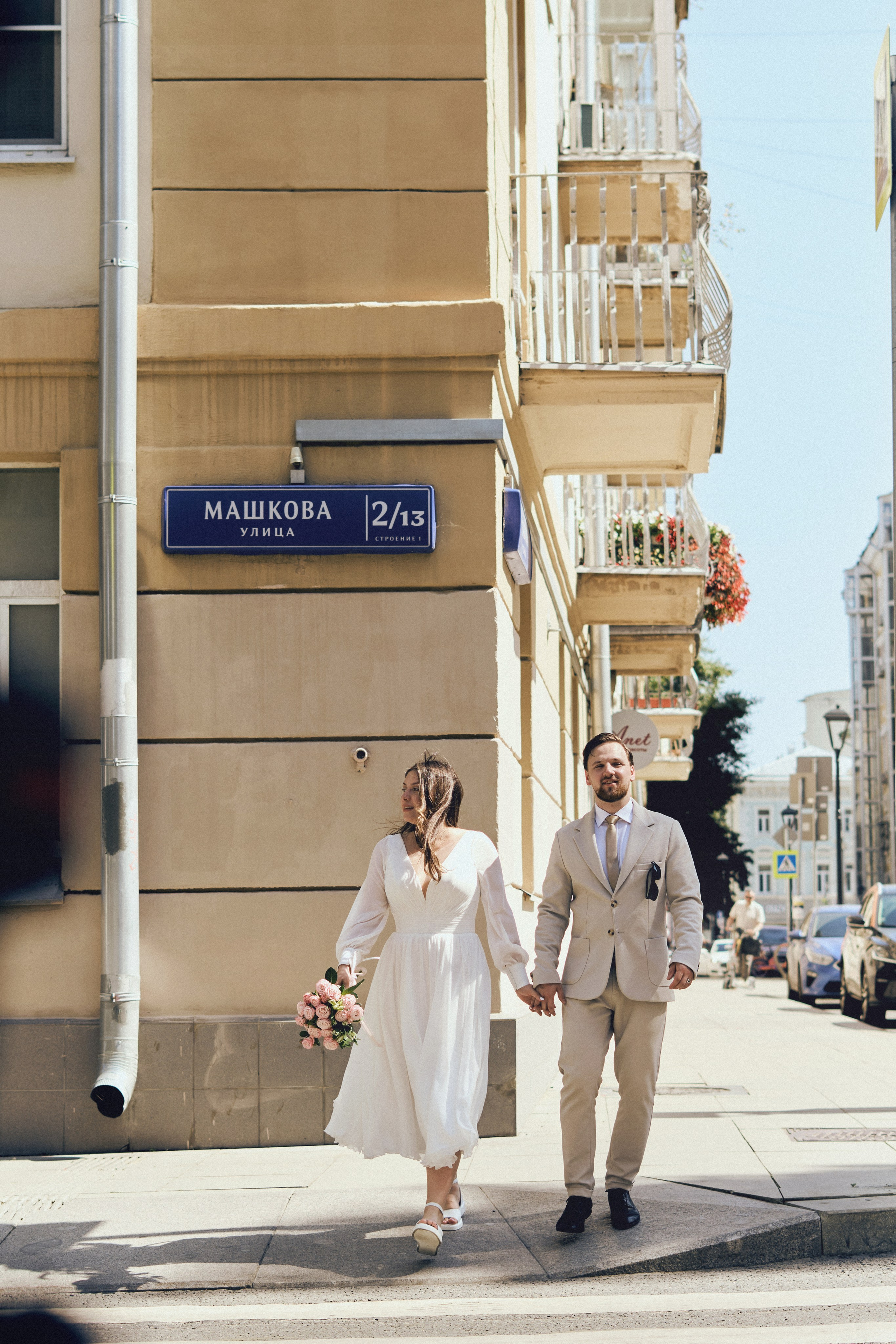 Аня и Саша. SHILOVA PHOTO. Шилова Екатерина. Фотограф. Москва