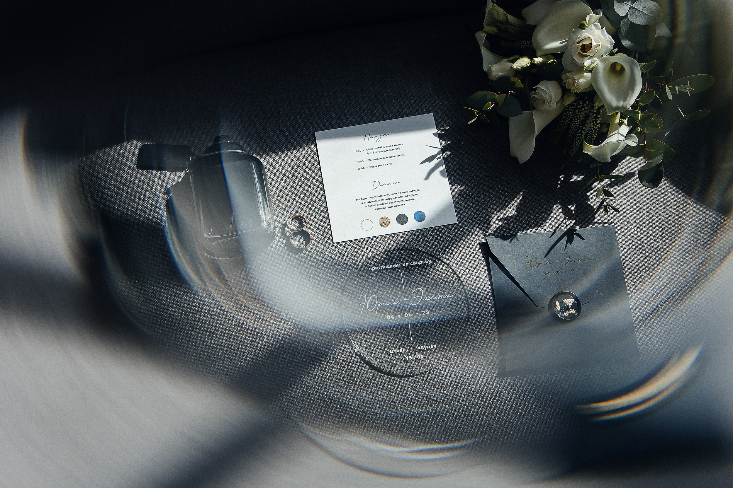 Элина и Юра. Семейный, свадебный и персональный фотограф в Вологде Виктория Долгопо