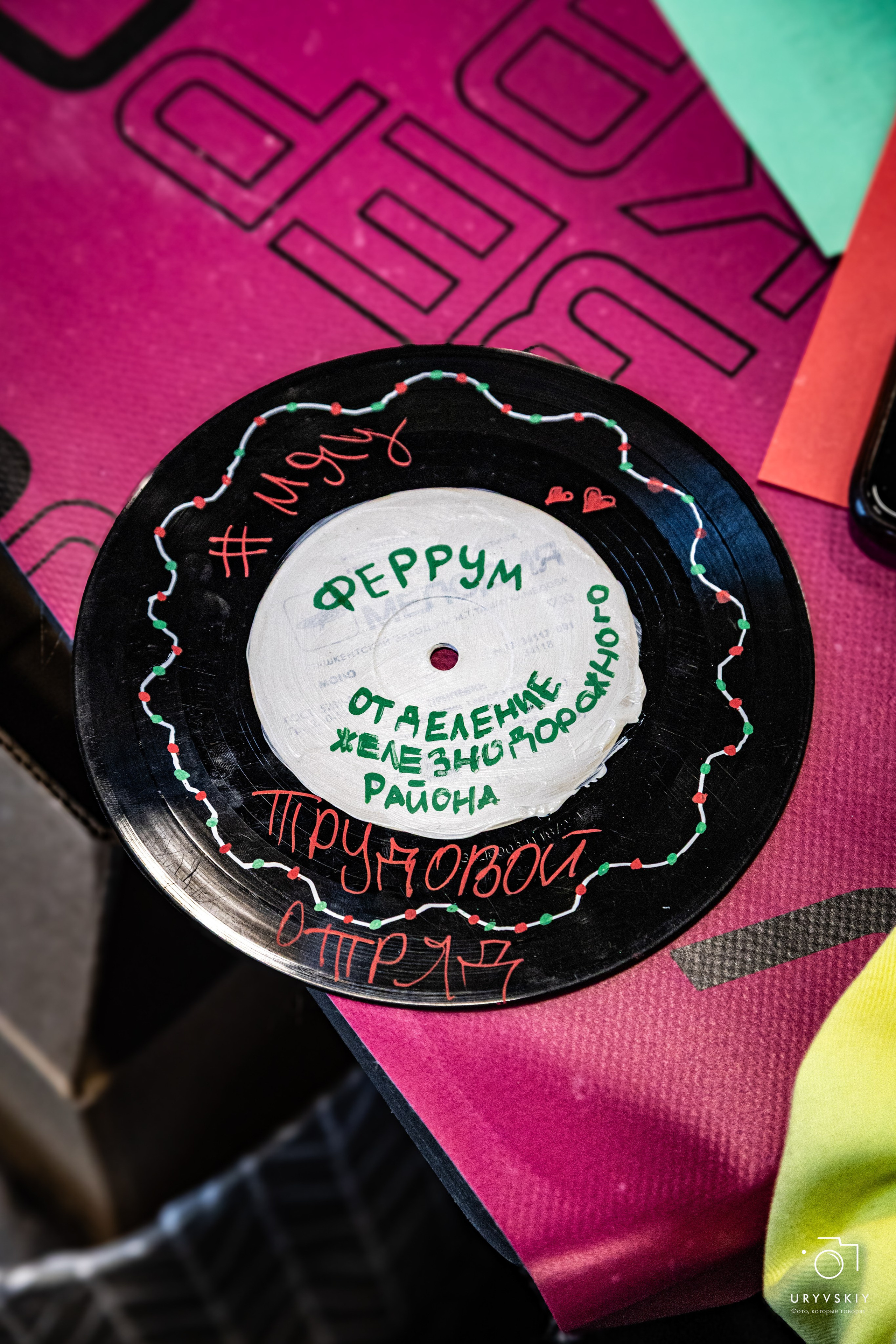 Фестиваль современного городского искусства «ИСКРА». Игорь Урывский. Фотограф Красноярск