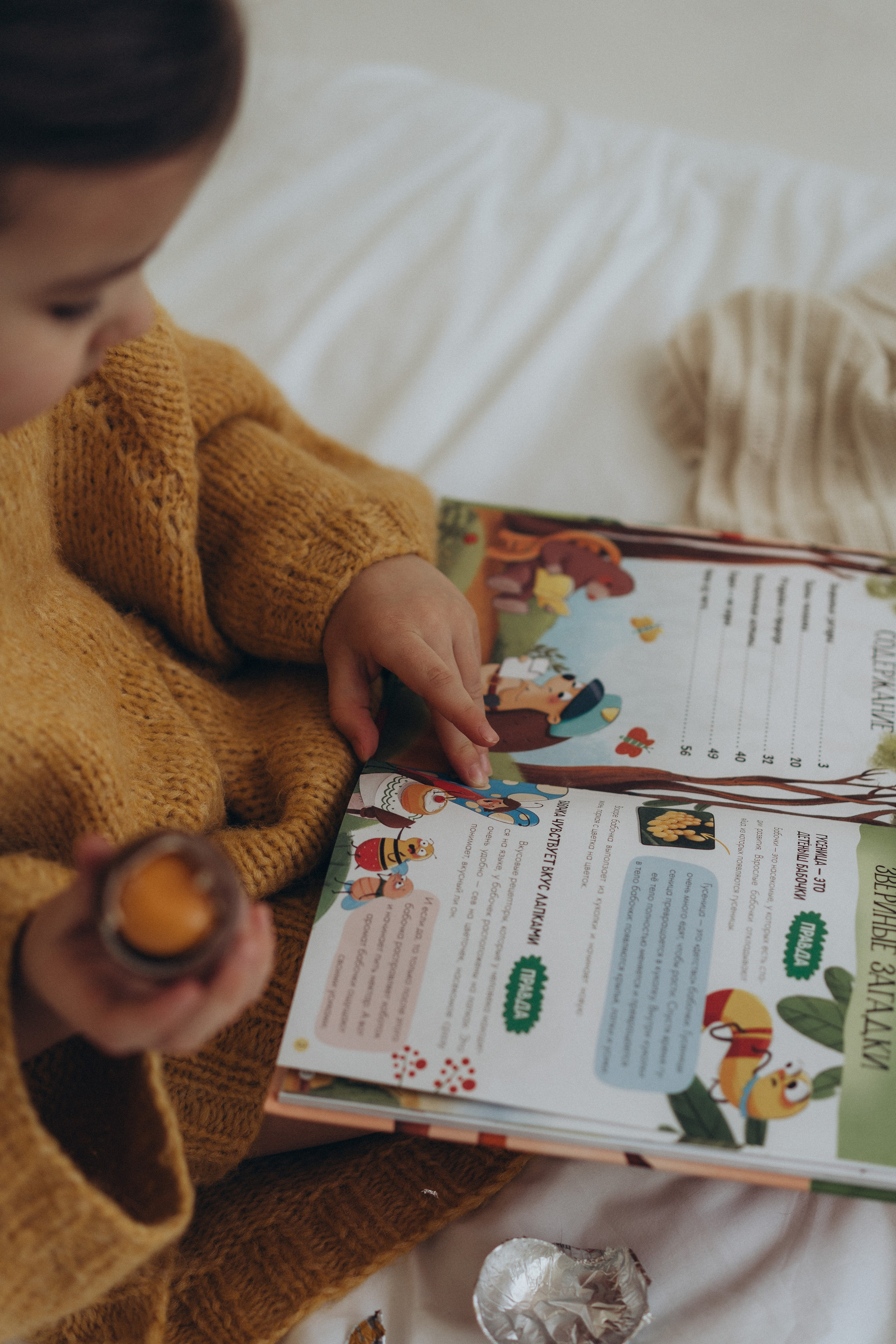 Когда тепло. Свадебный фотограф Анастасия Хабарова в Новоуральске и Екатеринбурге