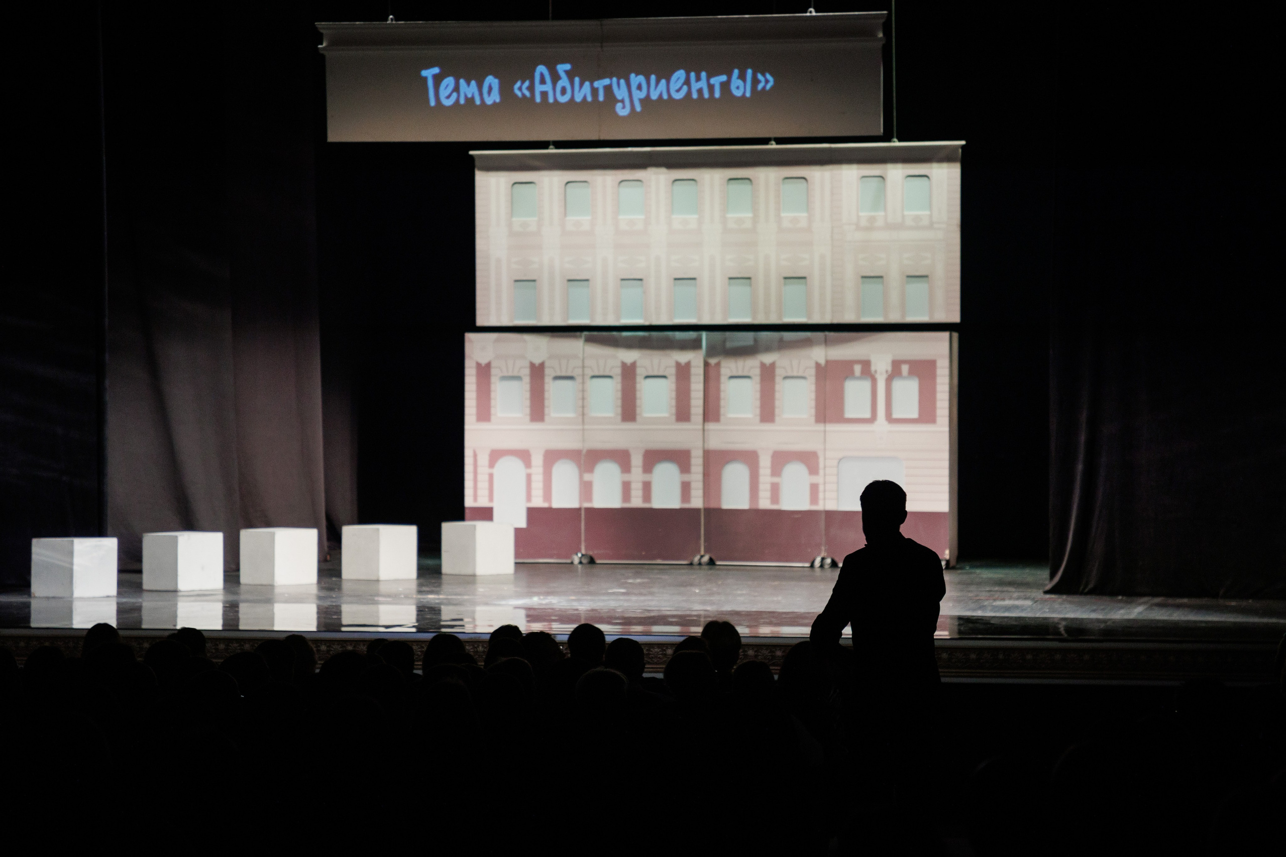 МХАТ. Новый квадрат. Фотограф городских и семейных событий Артем Карпухин