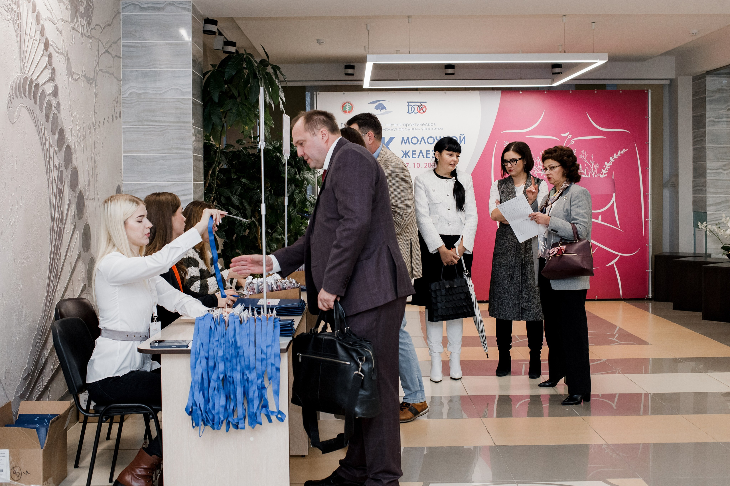 Репортажная фотосессия на медицинской конференции. КОНТЕНТ ФОТОГРАФ