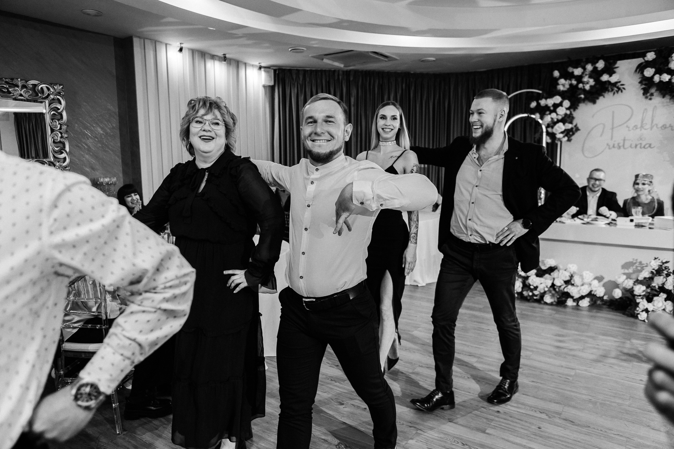 Прохор и Кристина. Свадебный фотограф в Москве и Екатеринбурге