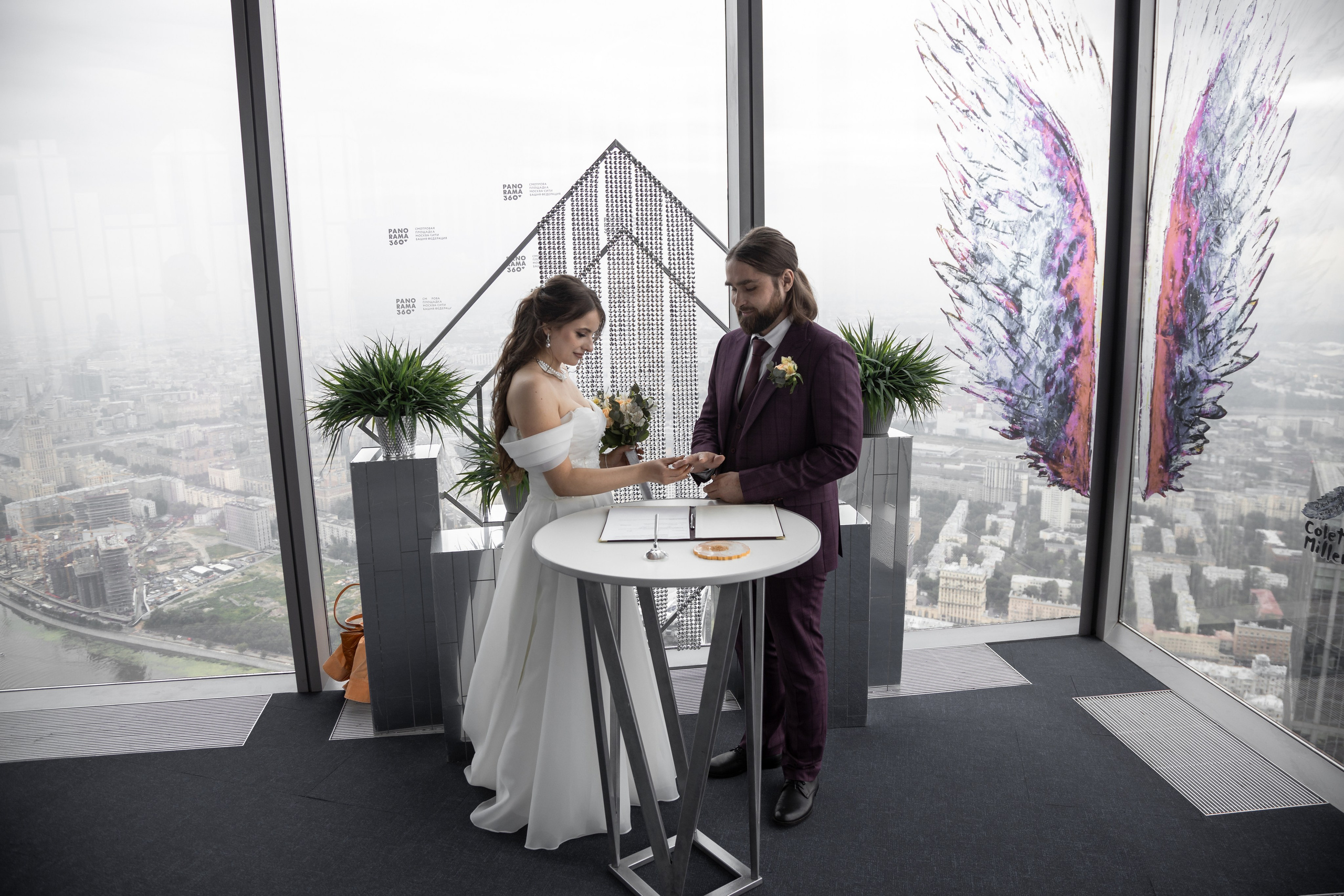 свадьба в Москва-Сити, Башня Федерация панорама 360, свадебный фотограф в москве, сайт свадебного фотографа