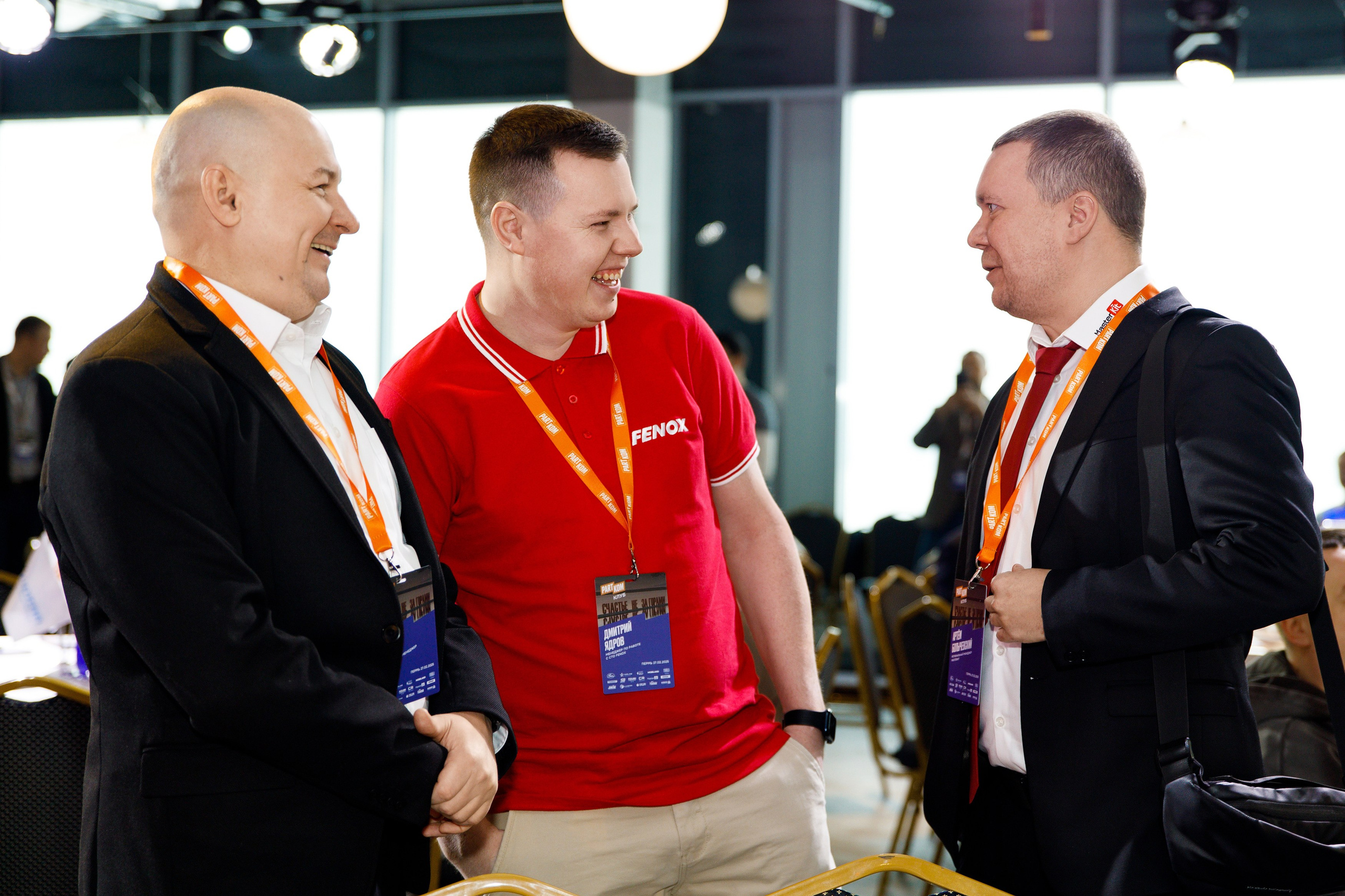 Услуги фотографа Пермь