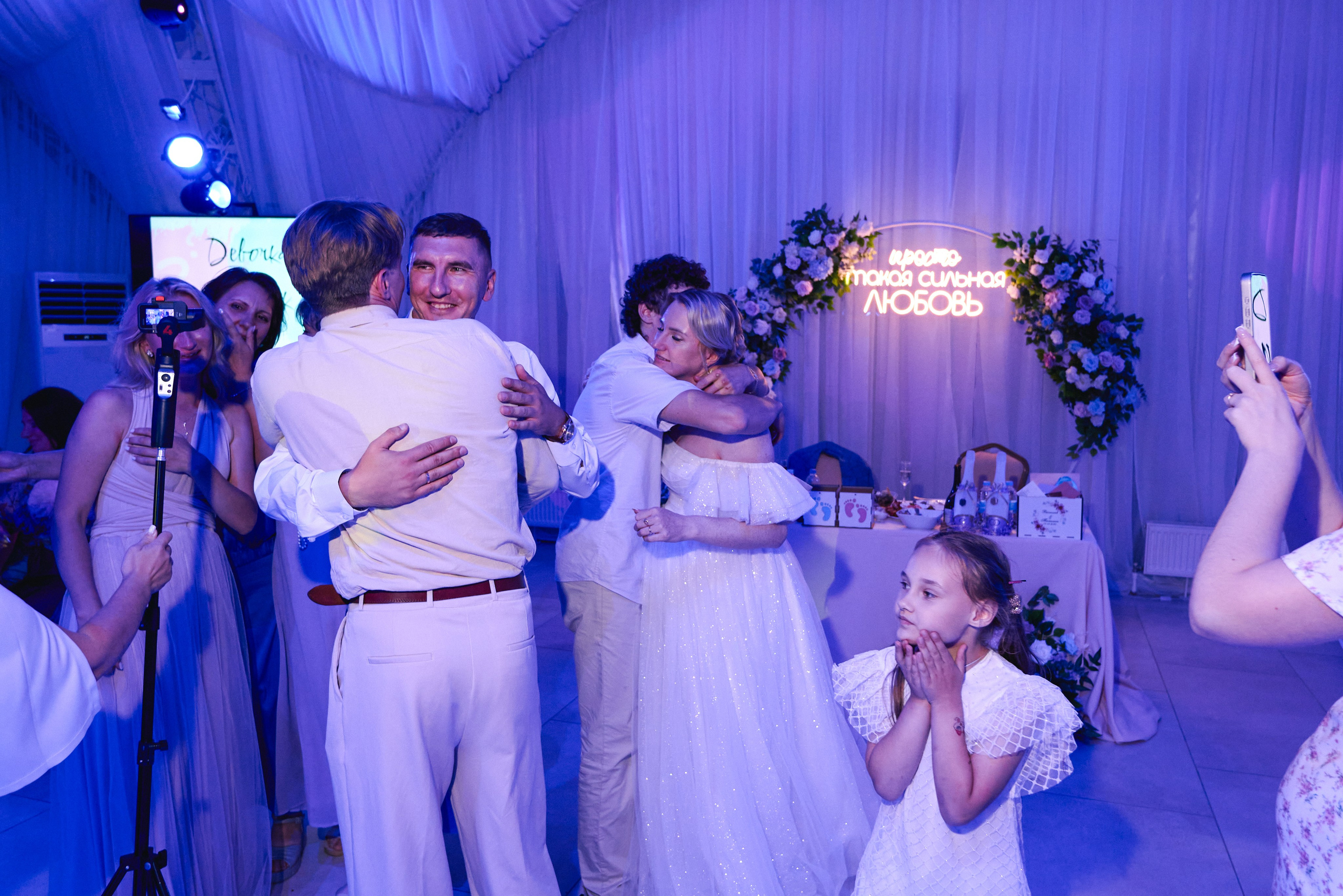 Татьяна и Вячеслав. Свадебный и репортажный фотограф в Москве Александр Кудрявцев