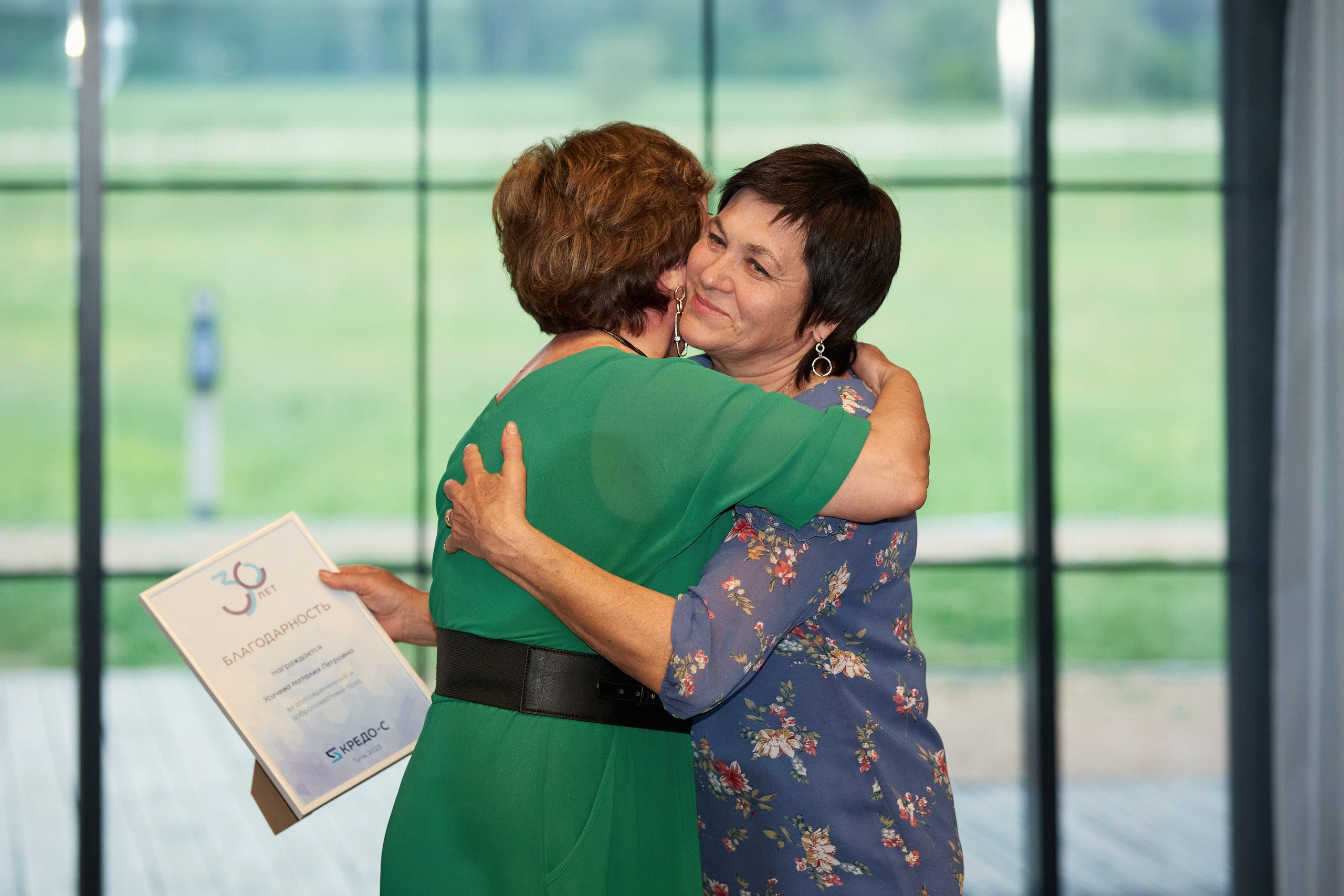 КРЕДО-С 30 лет. Другой взгляд на фотографию