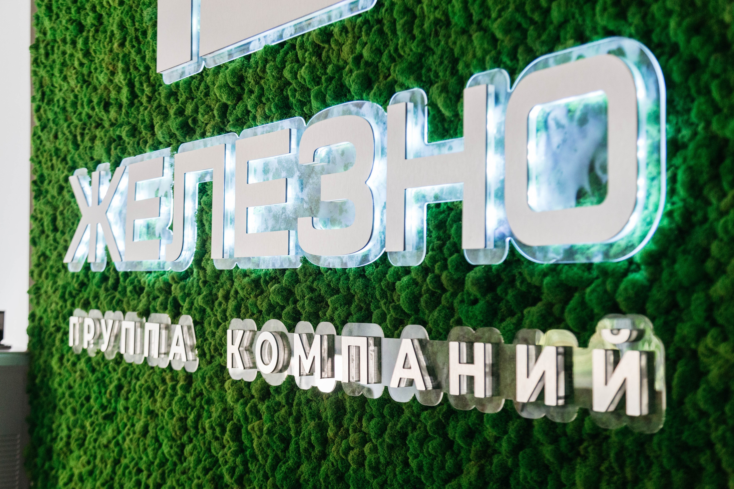 Фотоотчёт, репортаж с любого вашего мероприятия