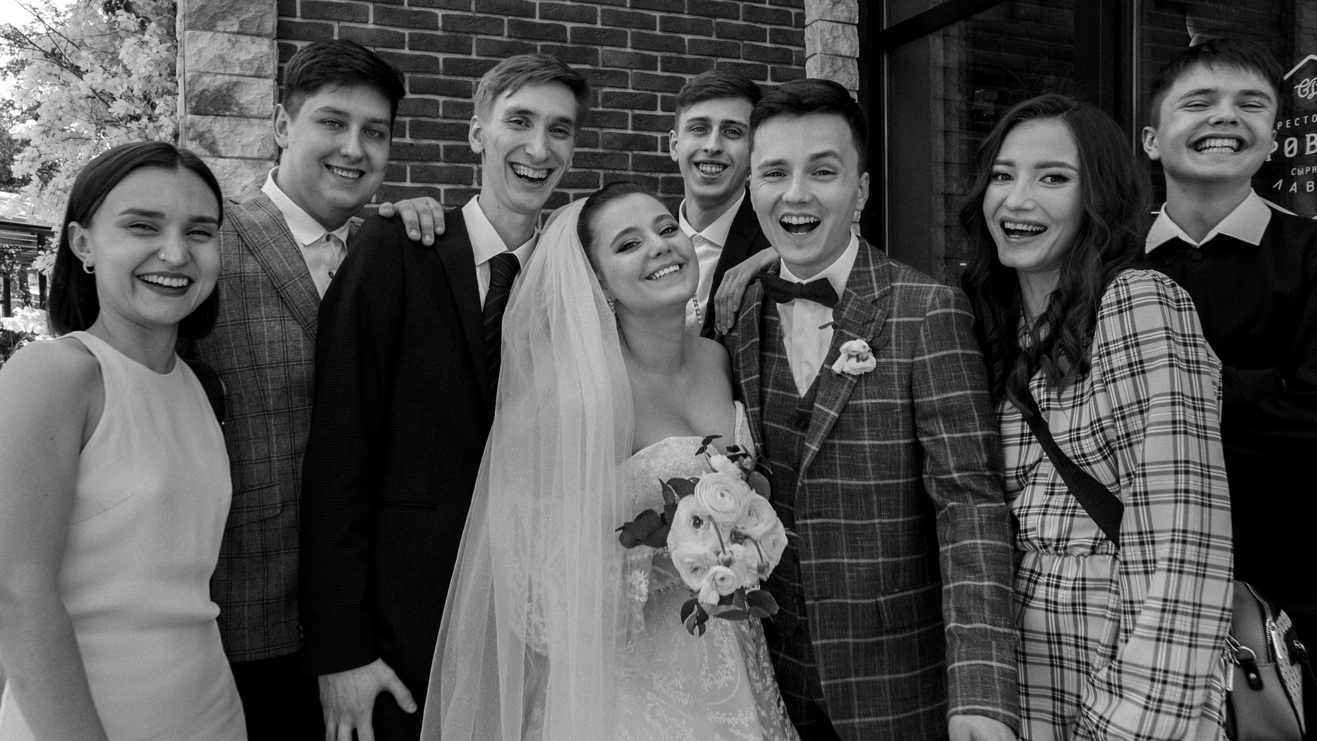 Станислав & Мария. Фотограф Москва Людмила Белова