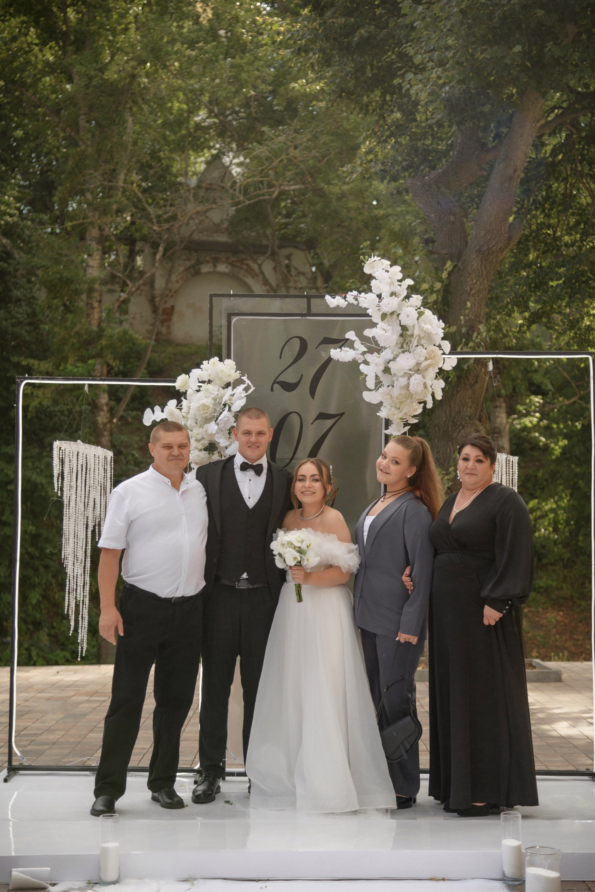 Яна и Рома. Фотограф Смоляк Алена