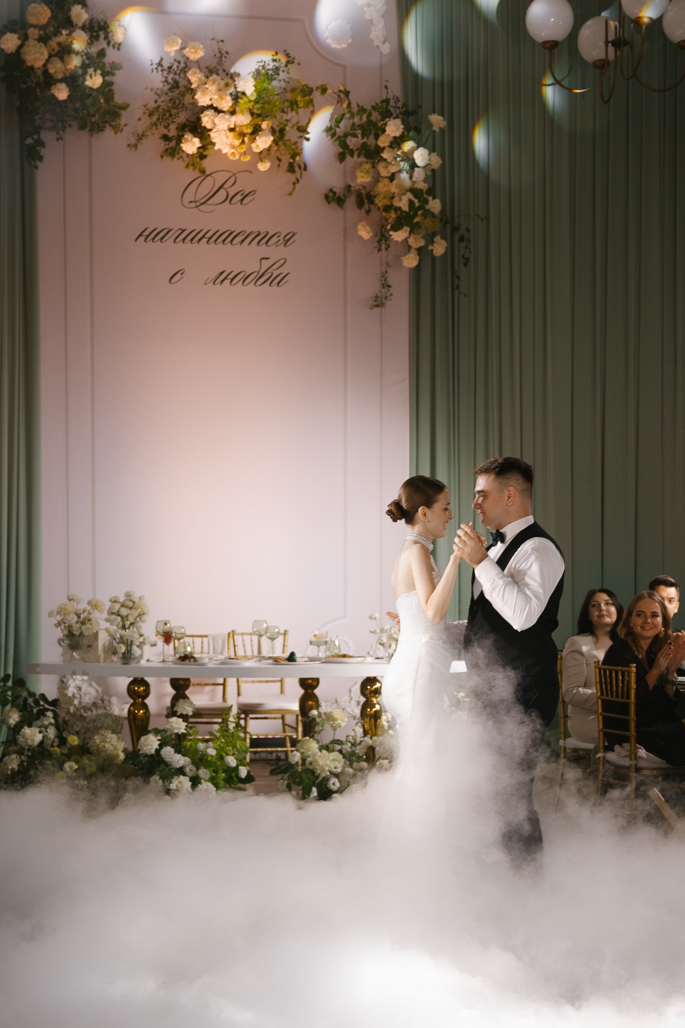 Константин и Наталья. Свадебный фотограф Полина Панина