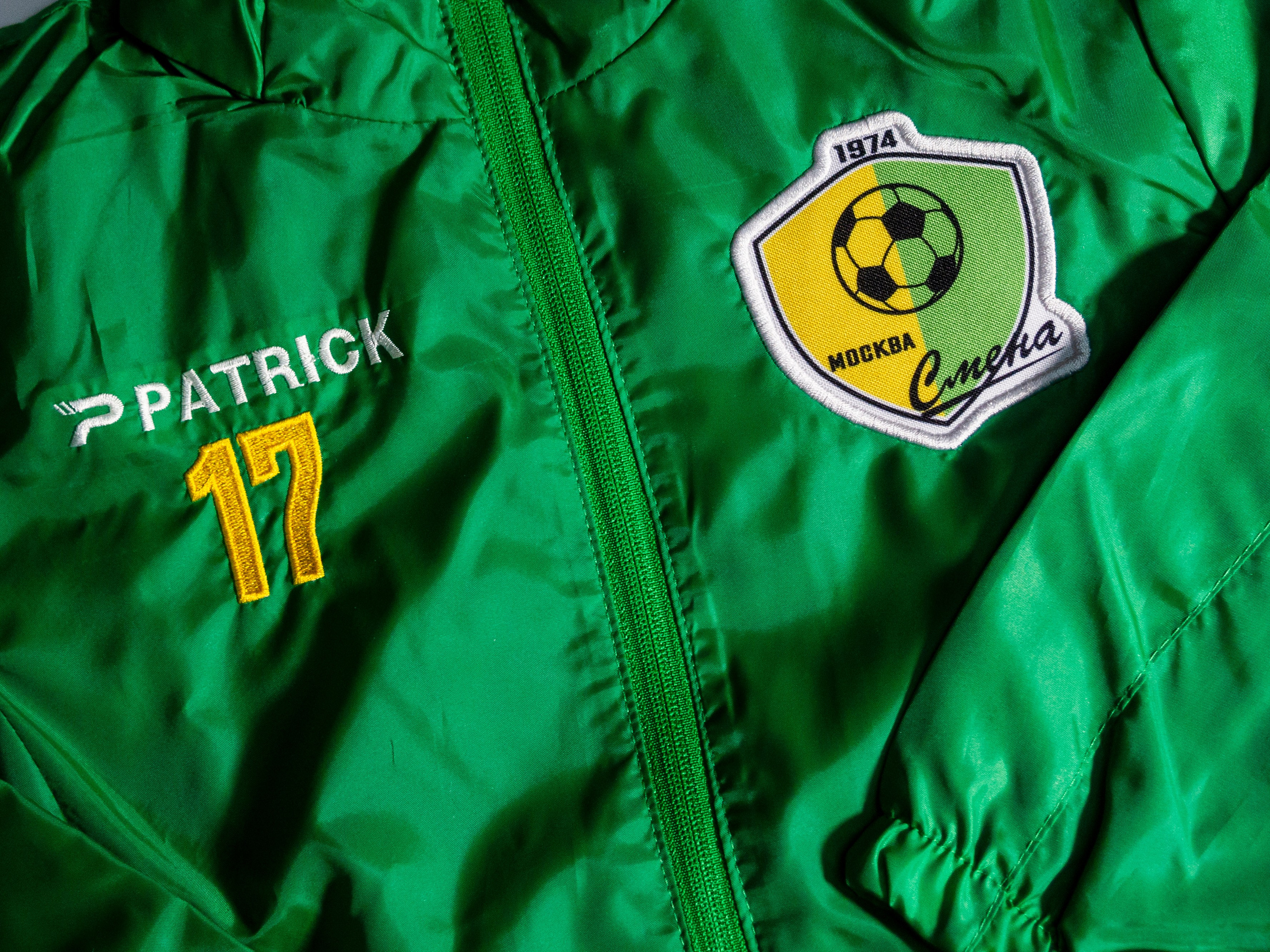 Работы. Главная