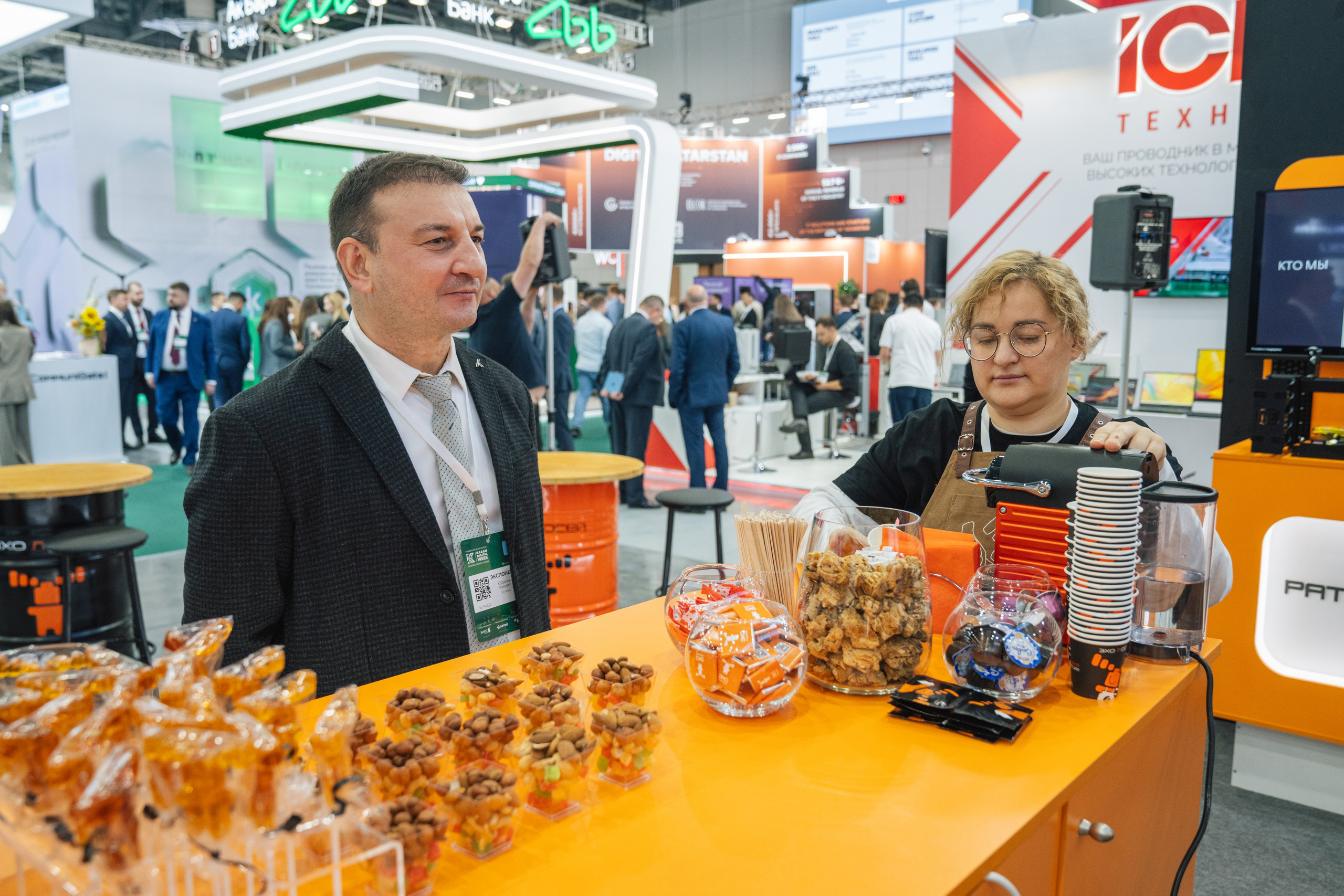 OCS. Kaef-production