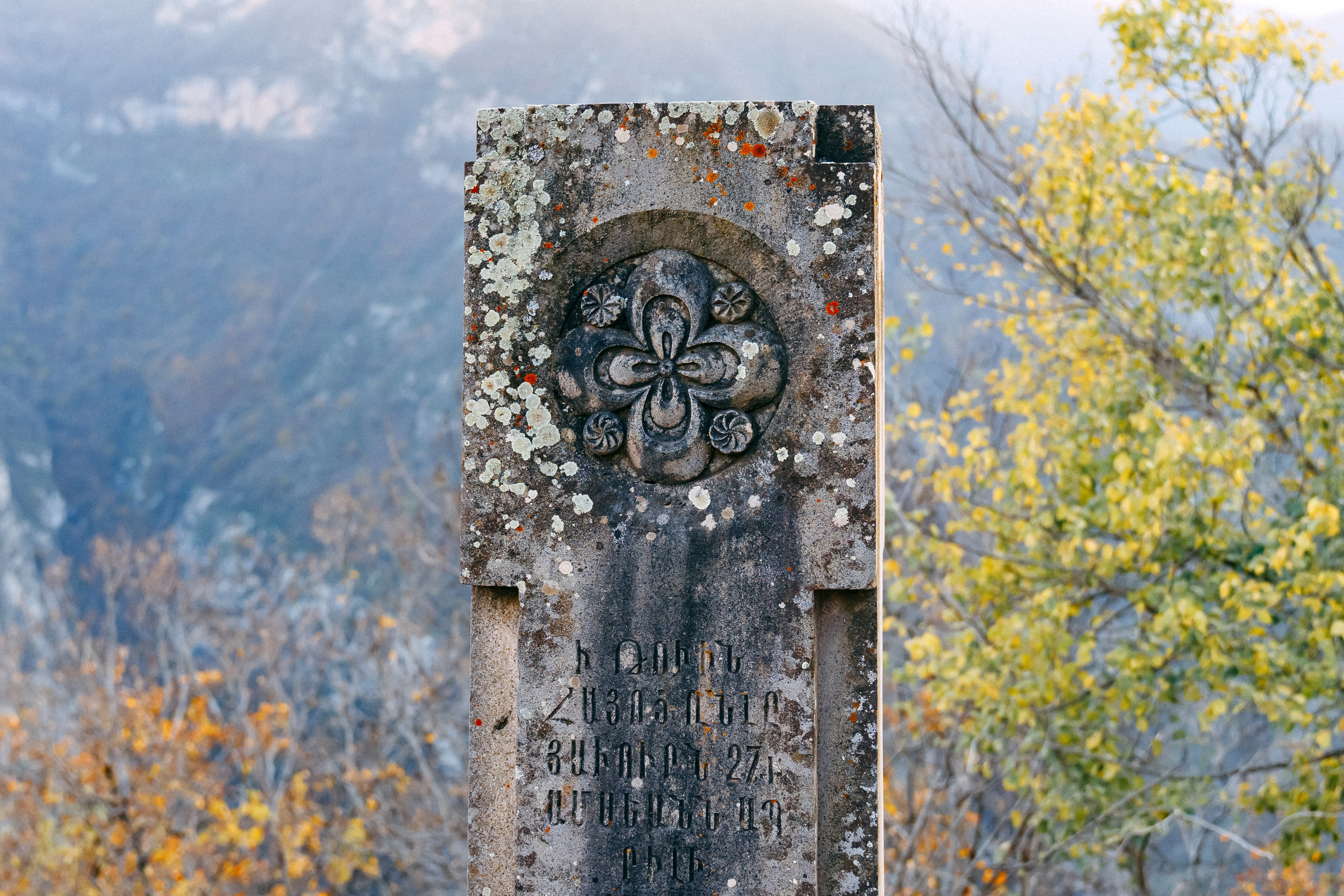 Армения. Фотосъемка, свадебная фотосъемка, Москва, Нижний Новгород