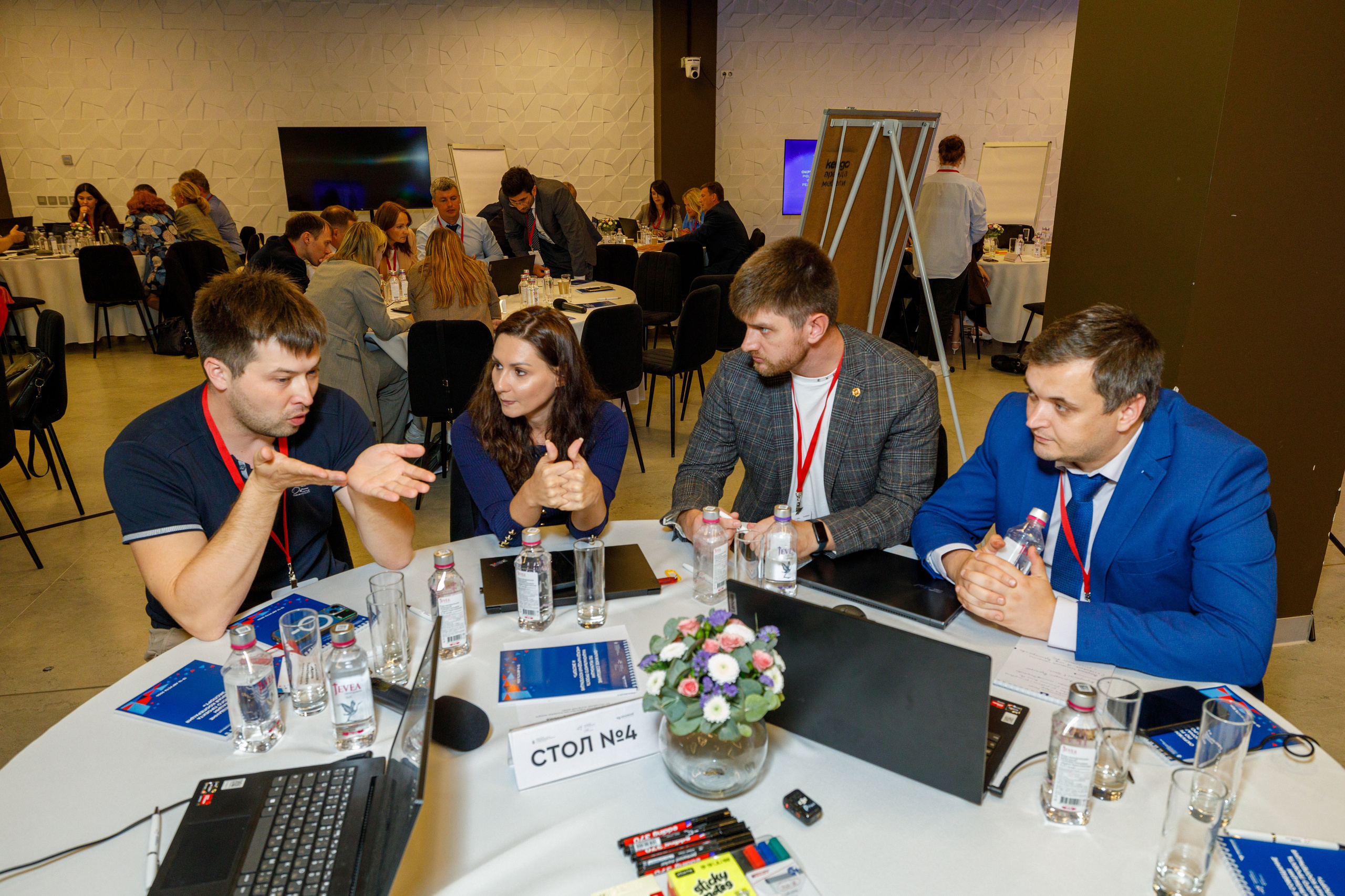 Фотосъёмка конференции деловые встречи. Фотограф на мероприятие в Москве Марик