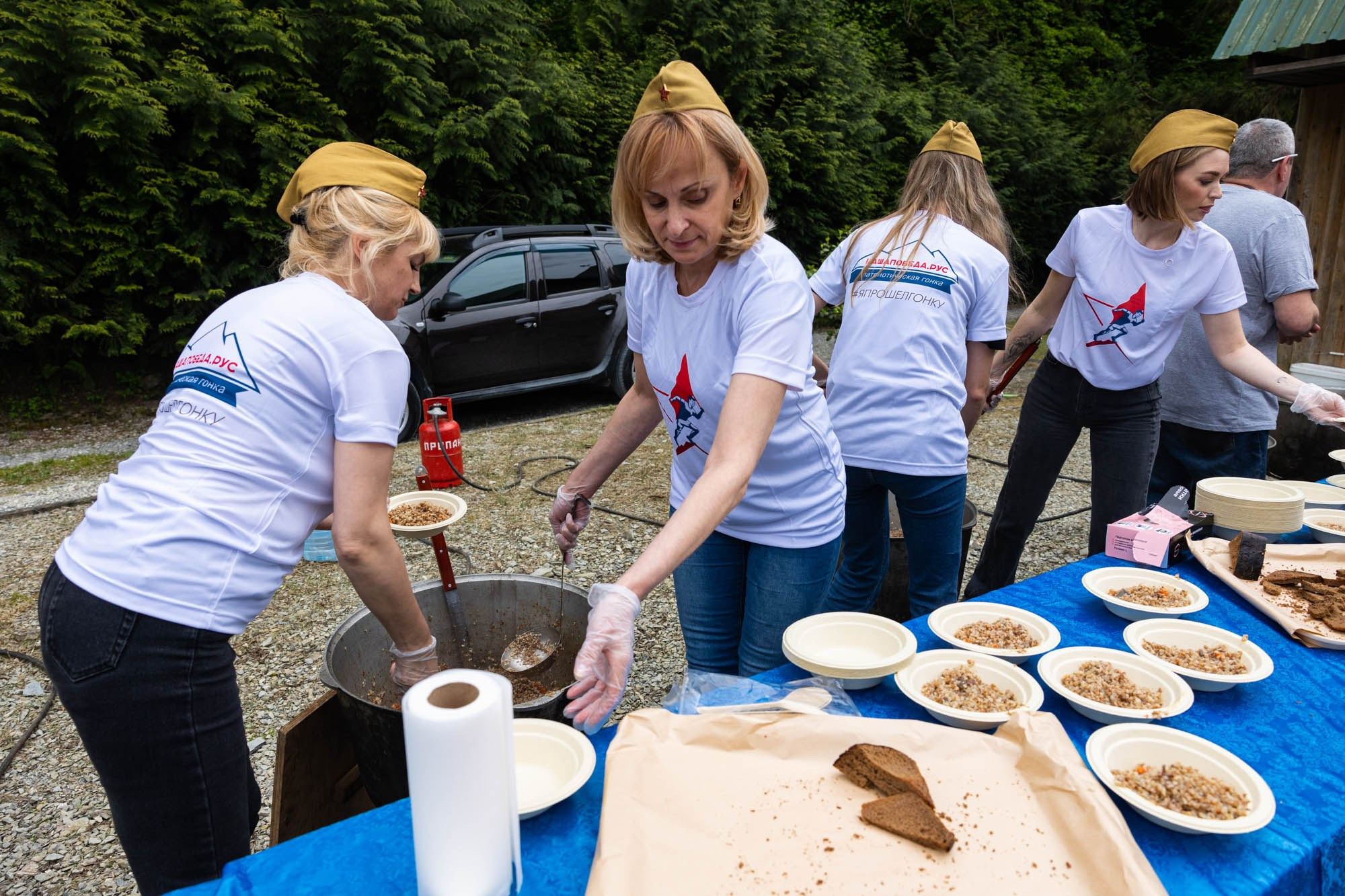 Патриотическое мероприятие. Фотограф Красная Поляна — Сочи — Москва