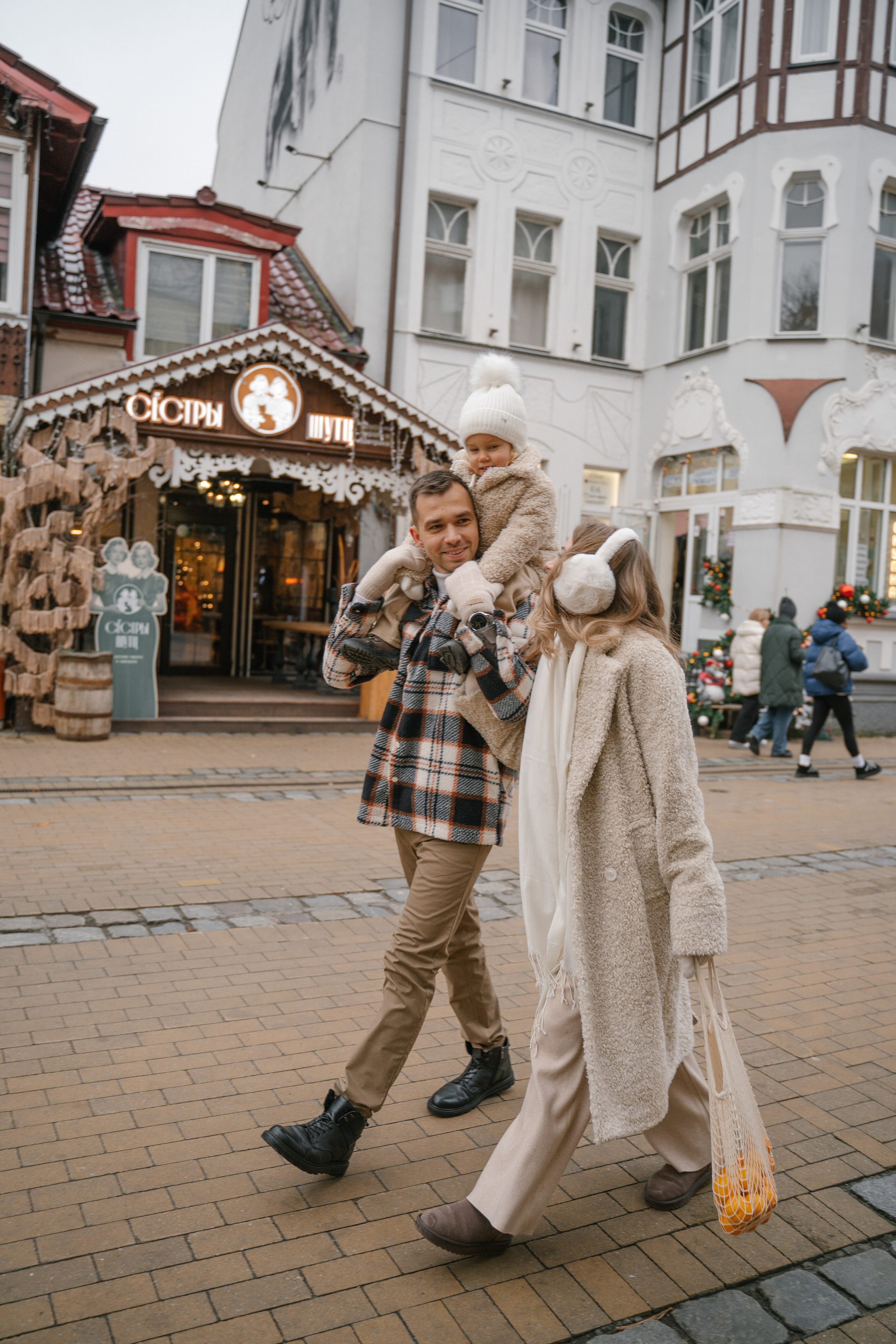 А, U & Р. Семейный и свадебный фотограф Мария Нетребко г. Калининград