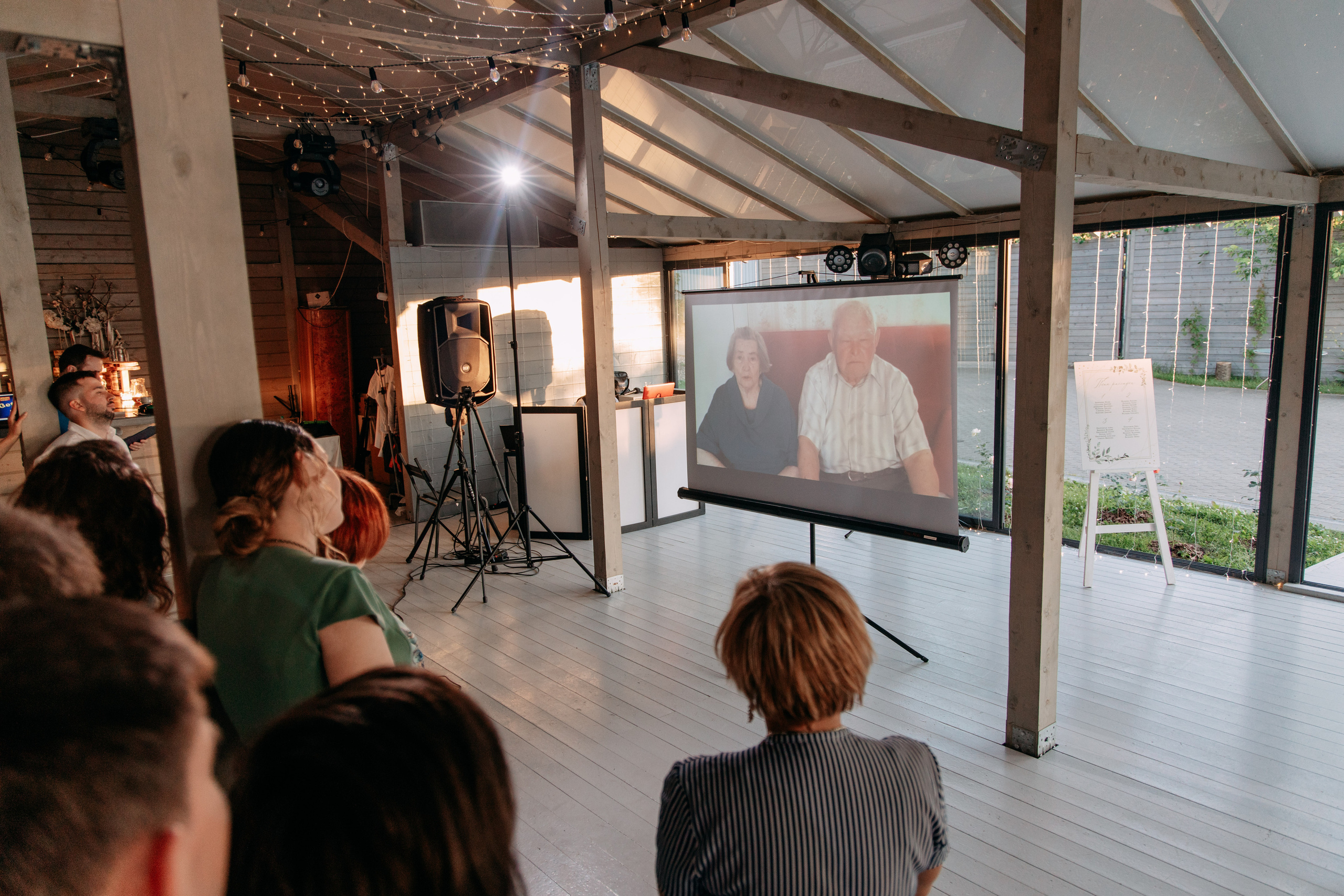 Анастасия и Антон. Фото и видео съемка. Андрей Ионов