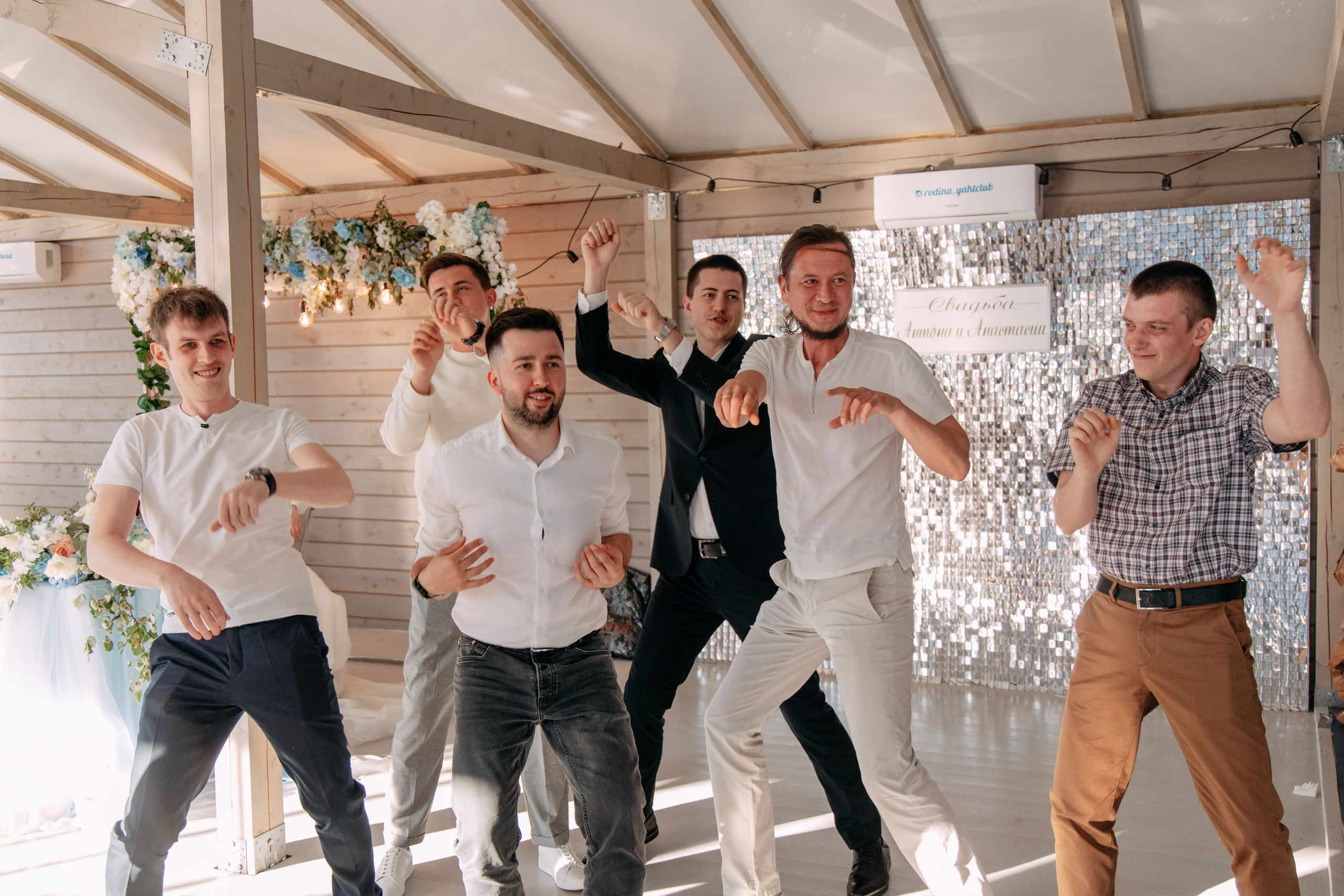 Анастасия и Антон. Фото и видео съемка. Андрей Ионов