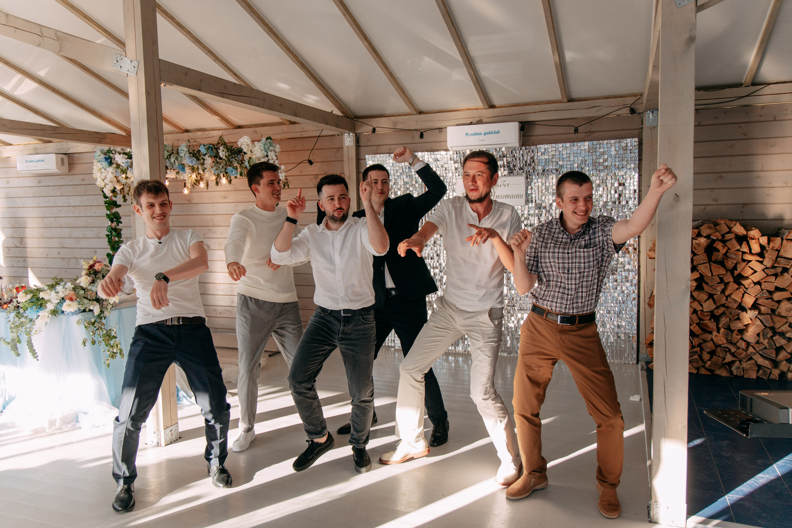 Анастасия и Антон. Фото и видео съемка. Андрей Ионов