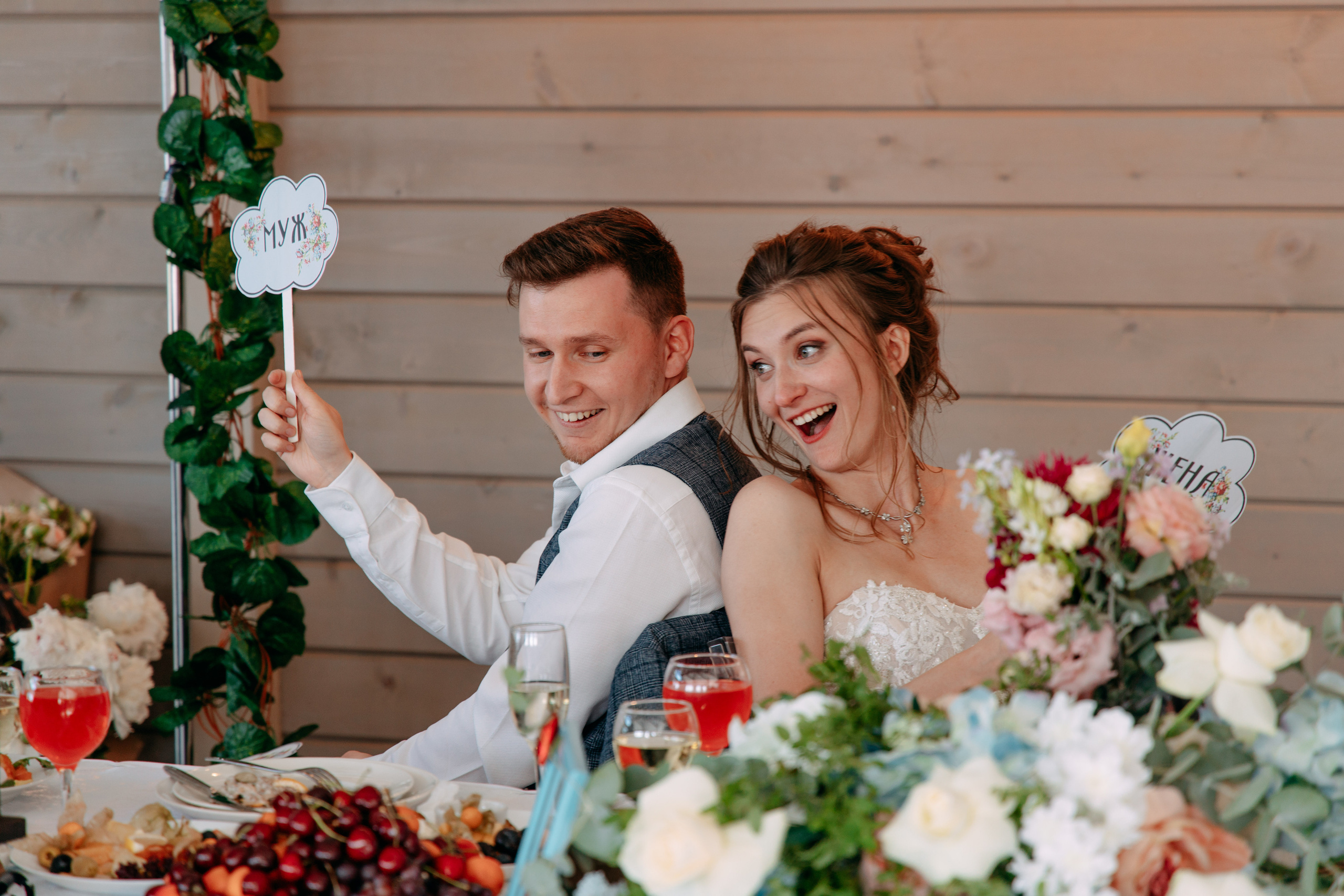 Анастасия и Антон. Фото и видео съемка. Андрей Ионов