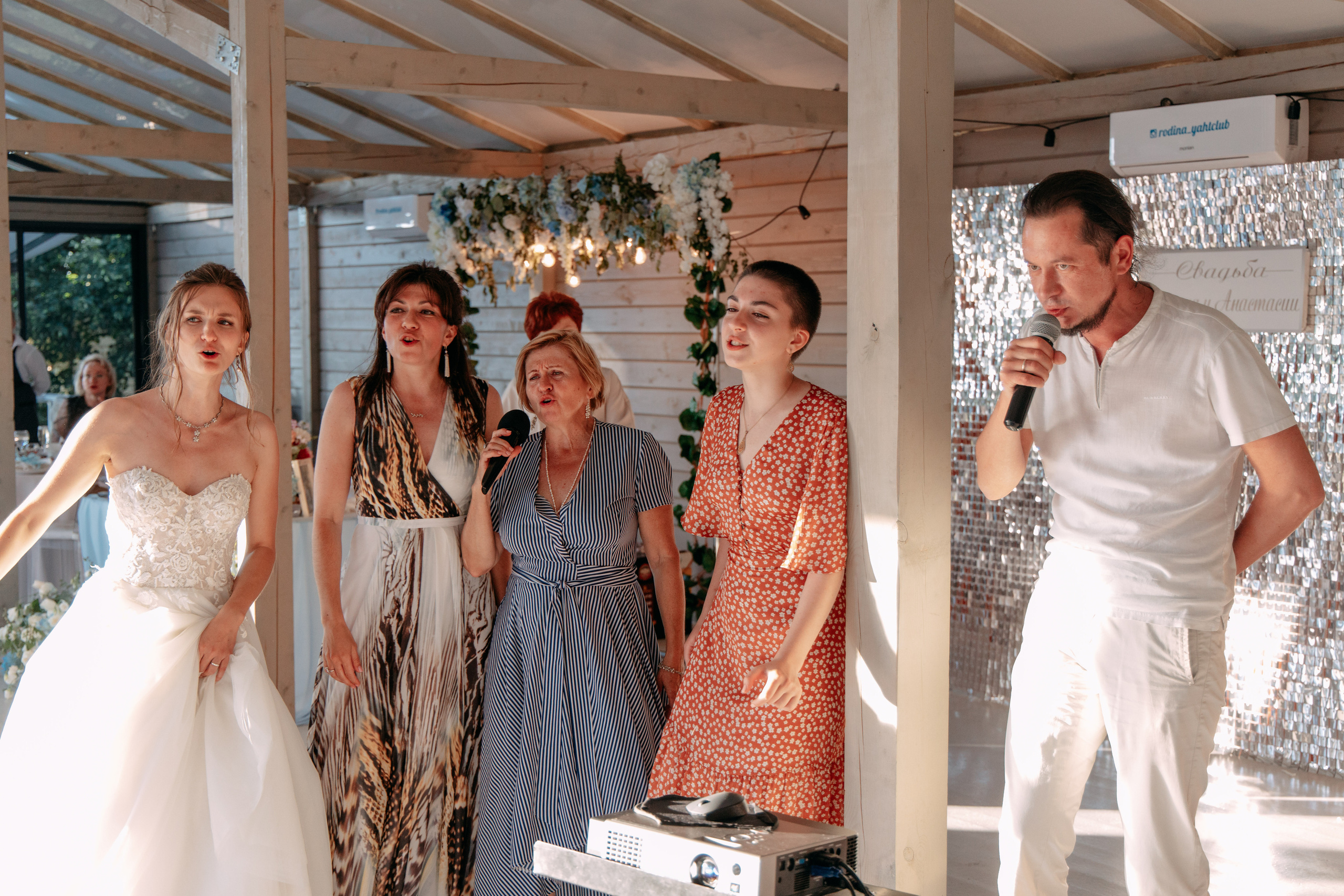 Анастасия и Антон. Фото и видео съемка. Андрей Ионов