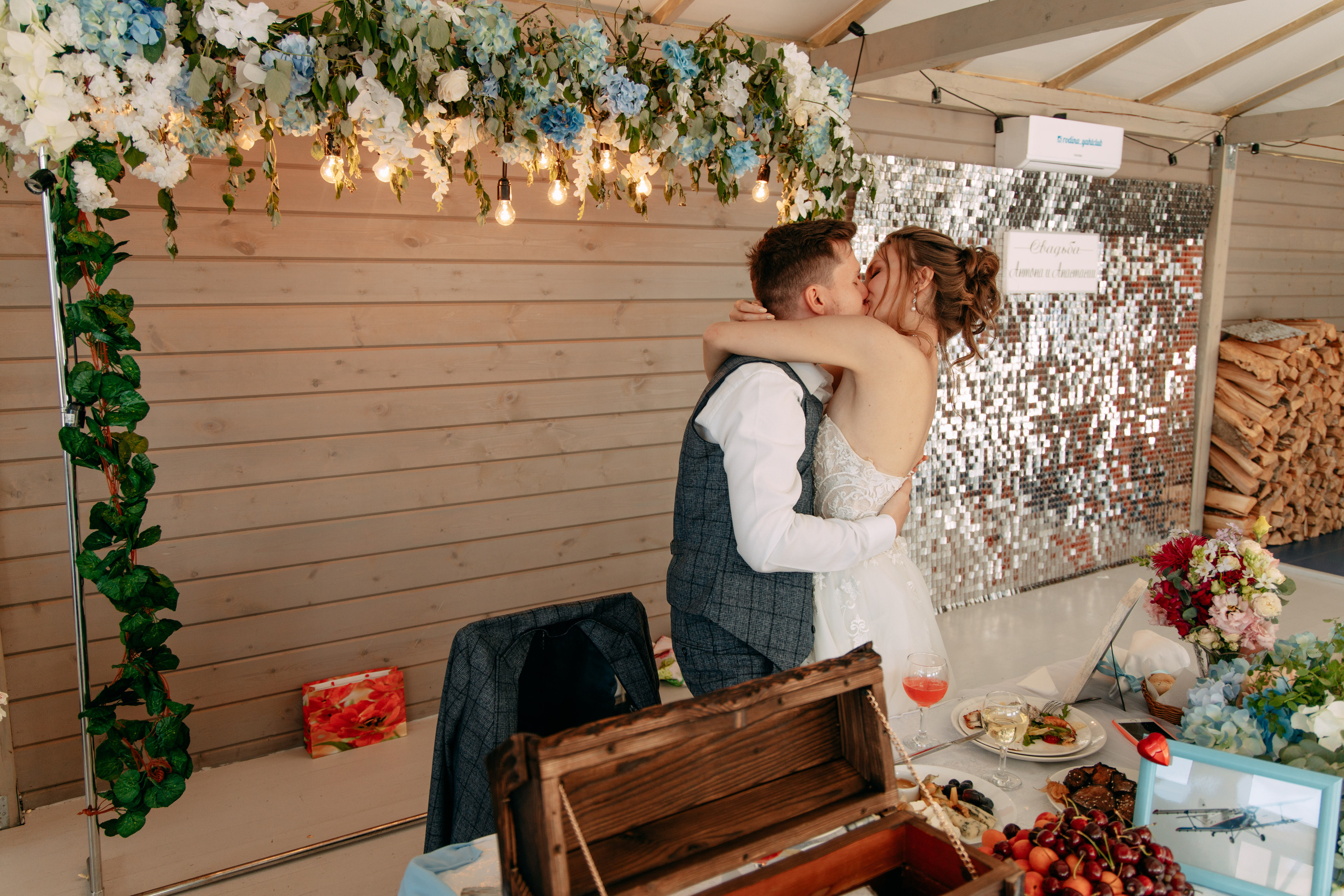 Анастасия и Антон. Фото и видео съемка. Андрей Ионов