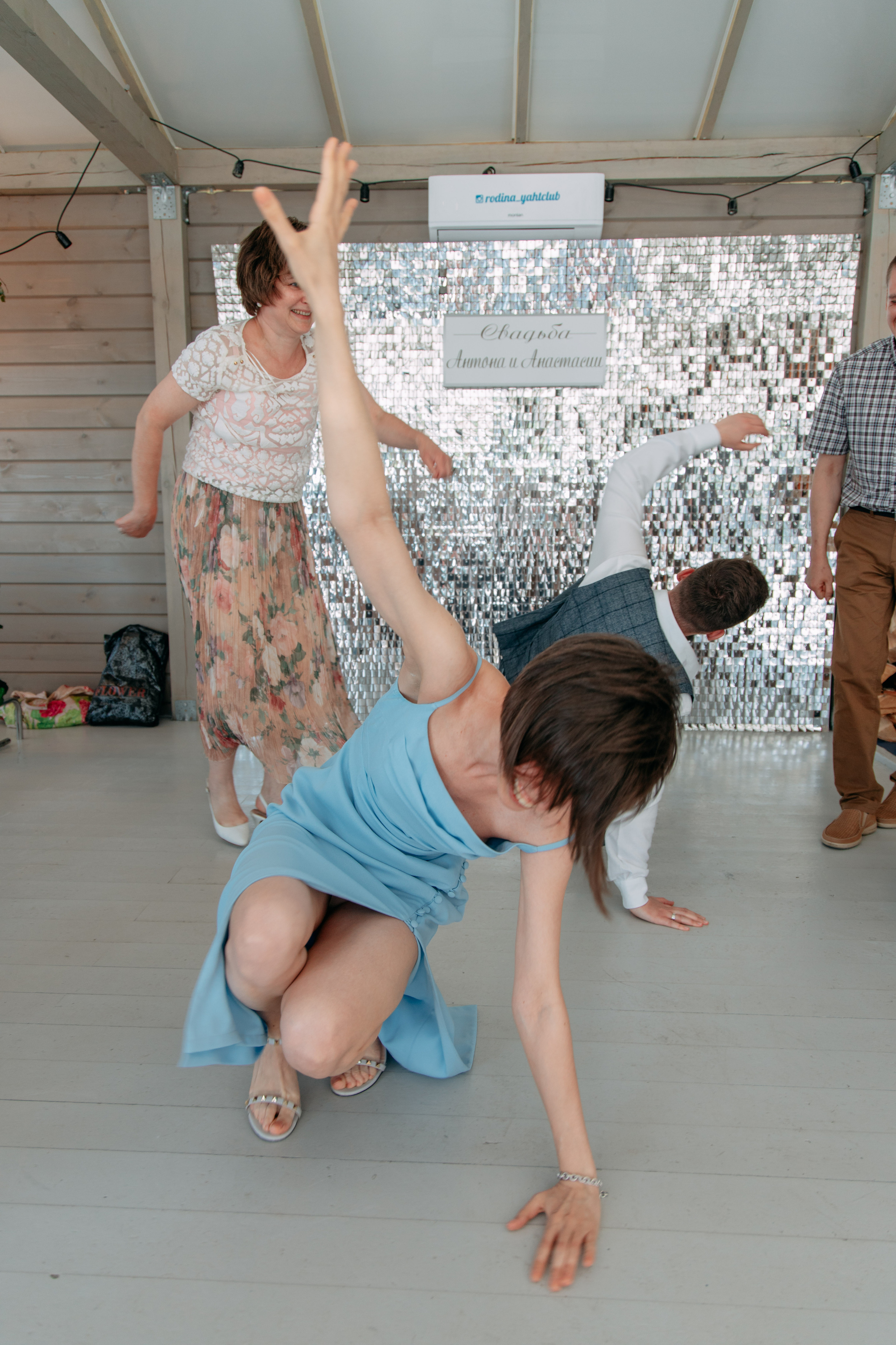 Анастасия и Антон. Фото и видео съемка. Андрей Ионов