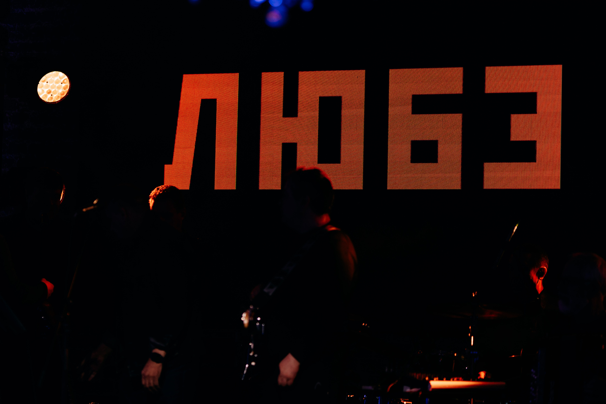 Репортажная фотосъемка. Фото и видео съемка. Андрей Ионов