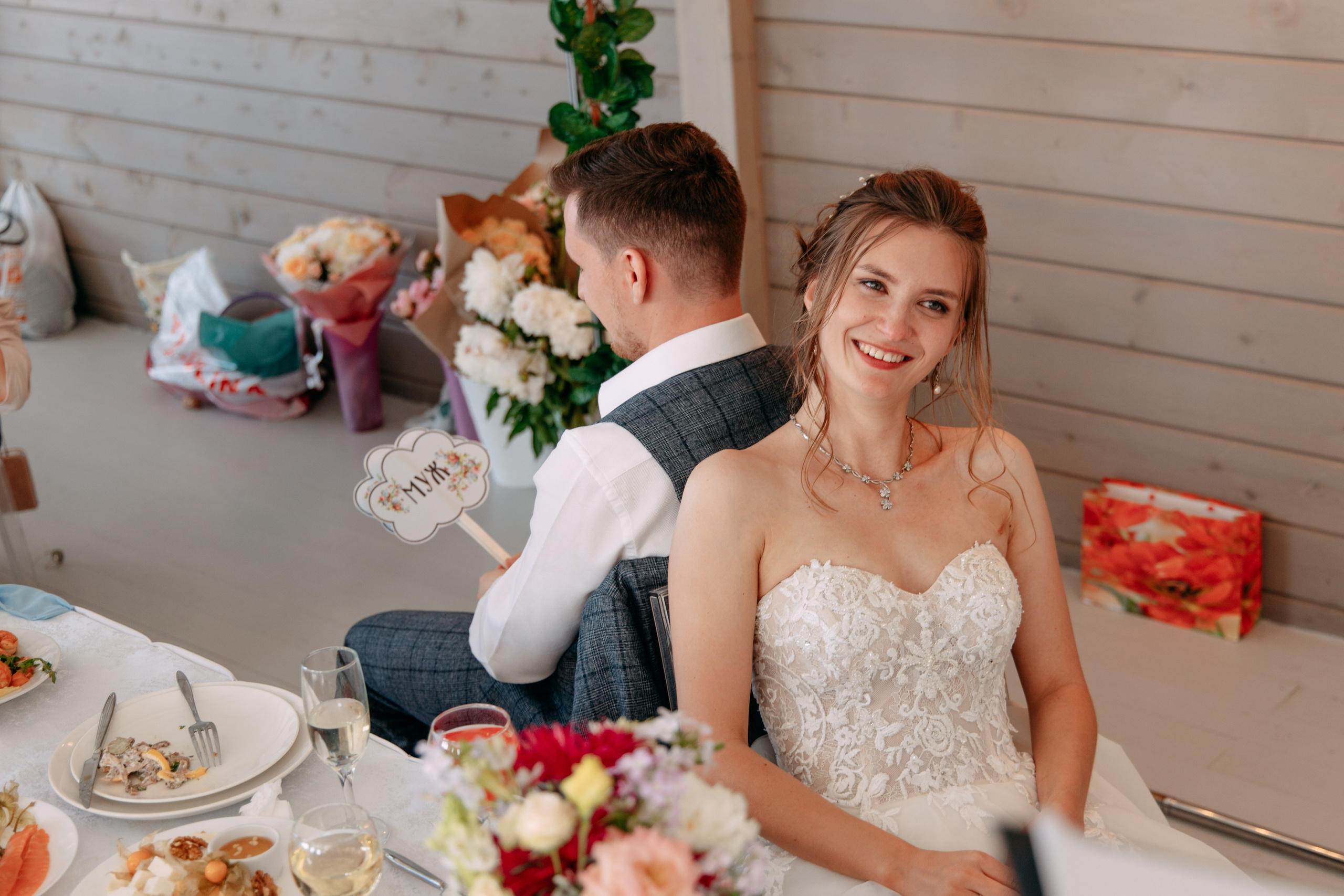 Анастасия и Антон. Фото и видео съемка. Андрей Ионов