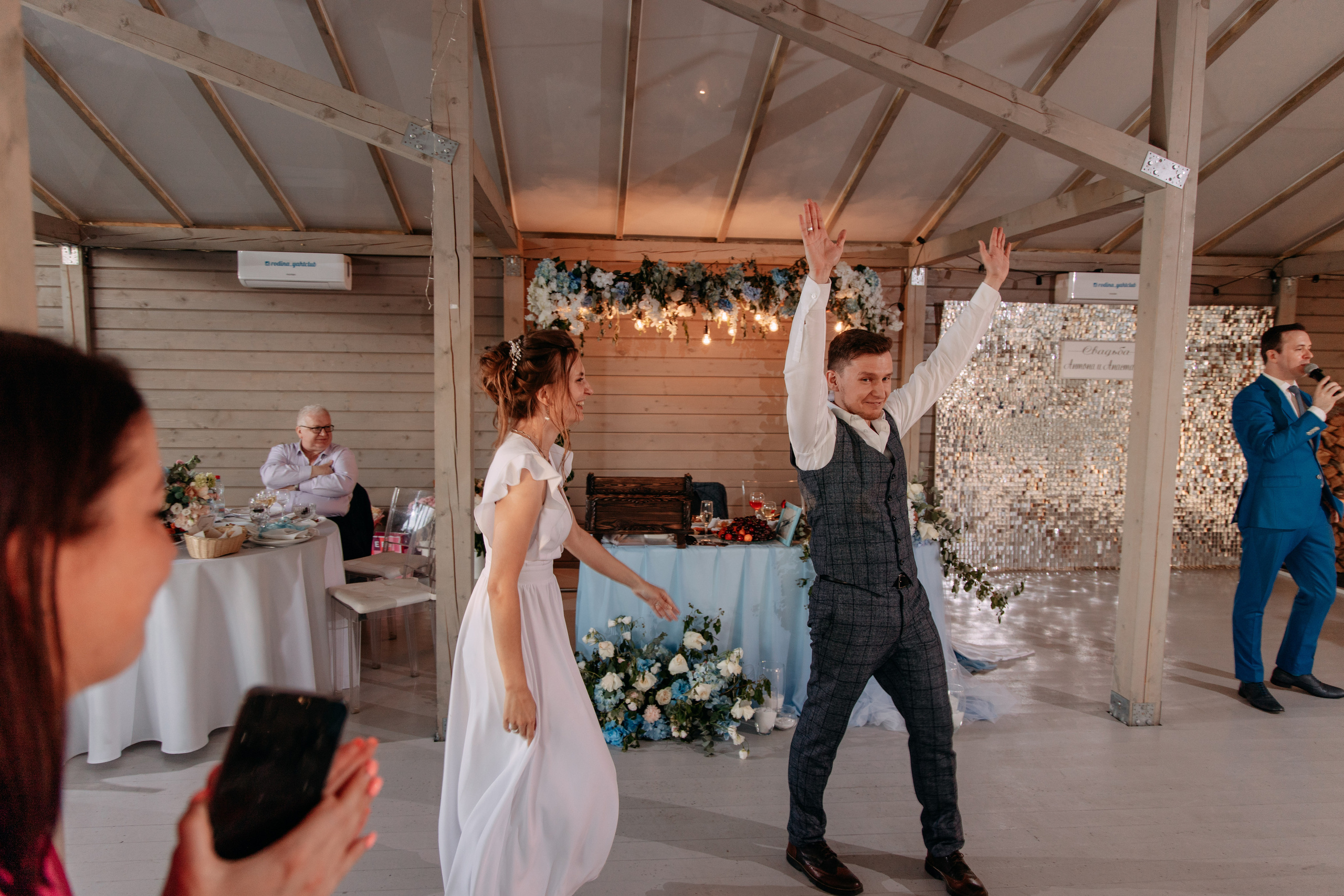 Анастасия и Антон. Фото и видео съемка. Андрей Ионов