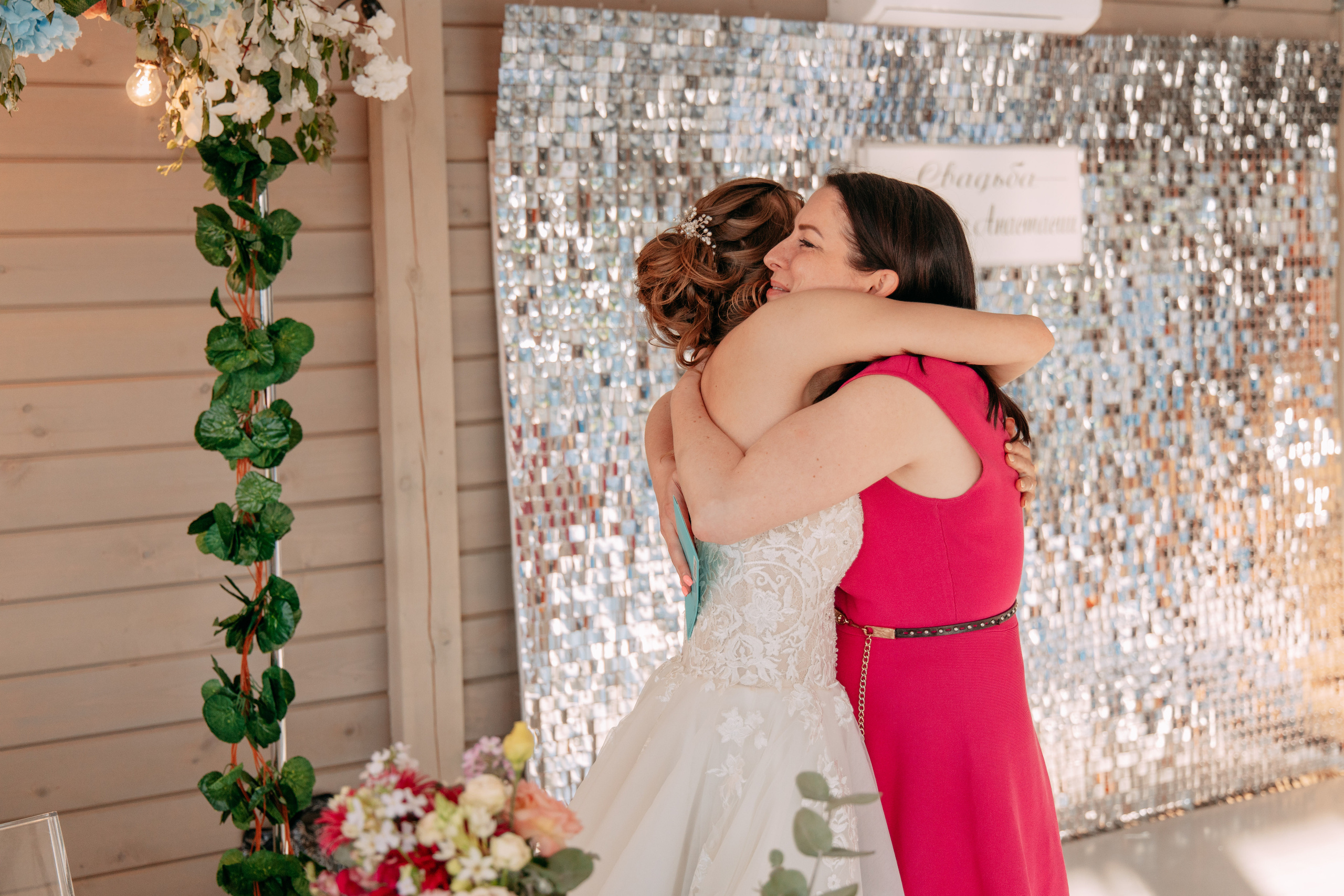 Анастасия и Антон. Фото и видео съемка. Андрей Ионов