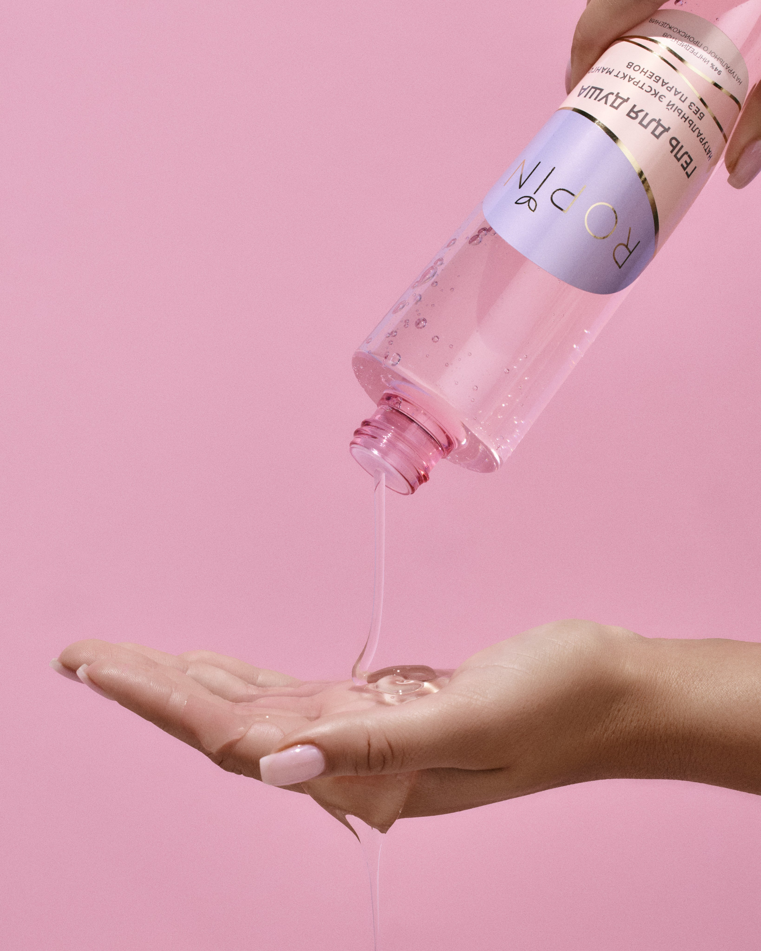 Предметная фотосъемка. Фотограф в Москве Ксения Романова