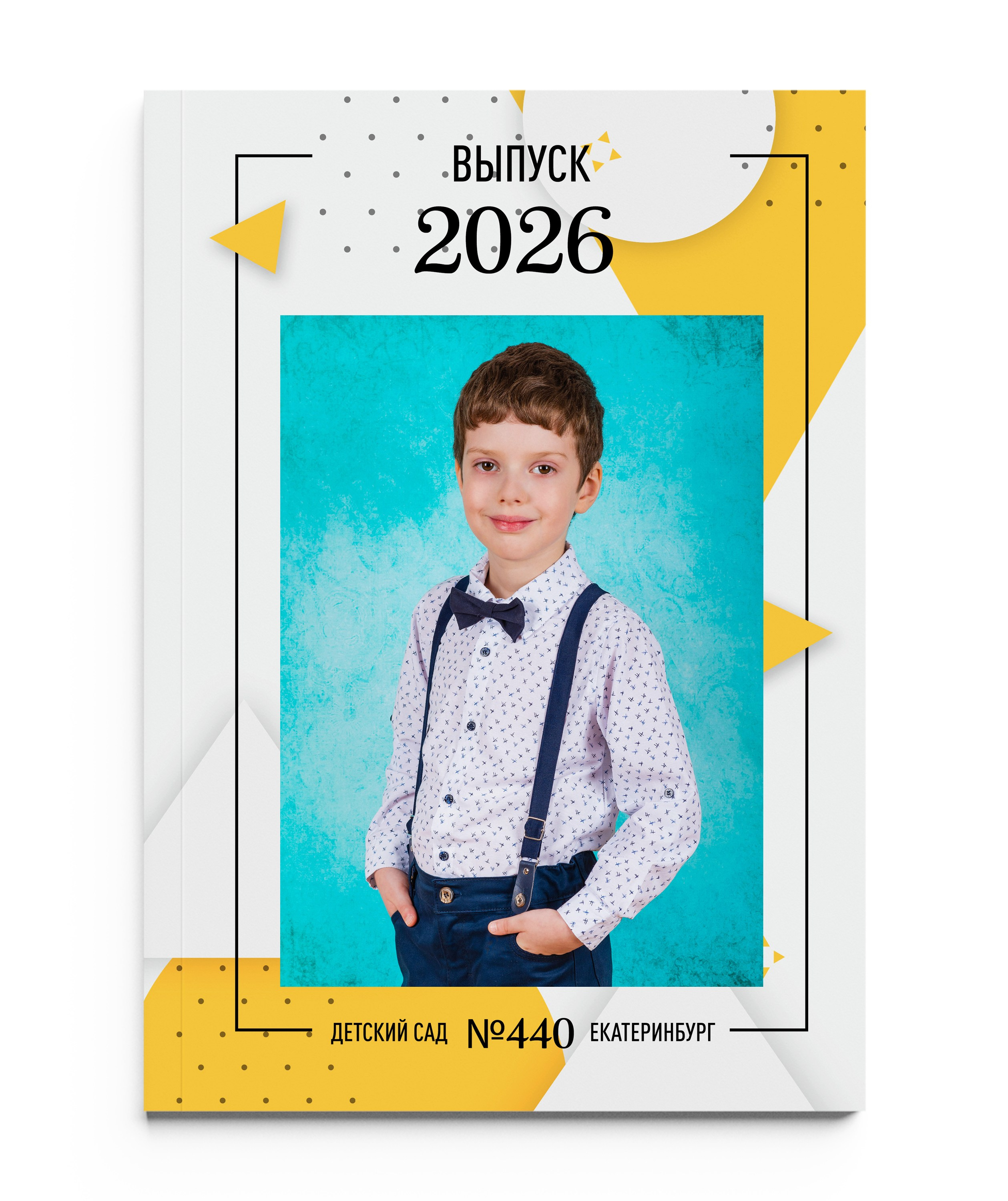 АБСТРАКТ-с портретом