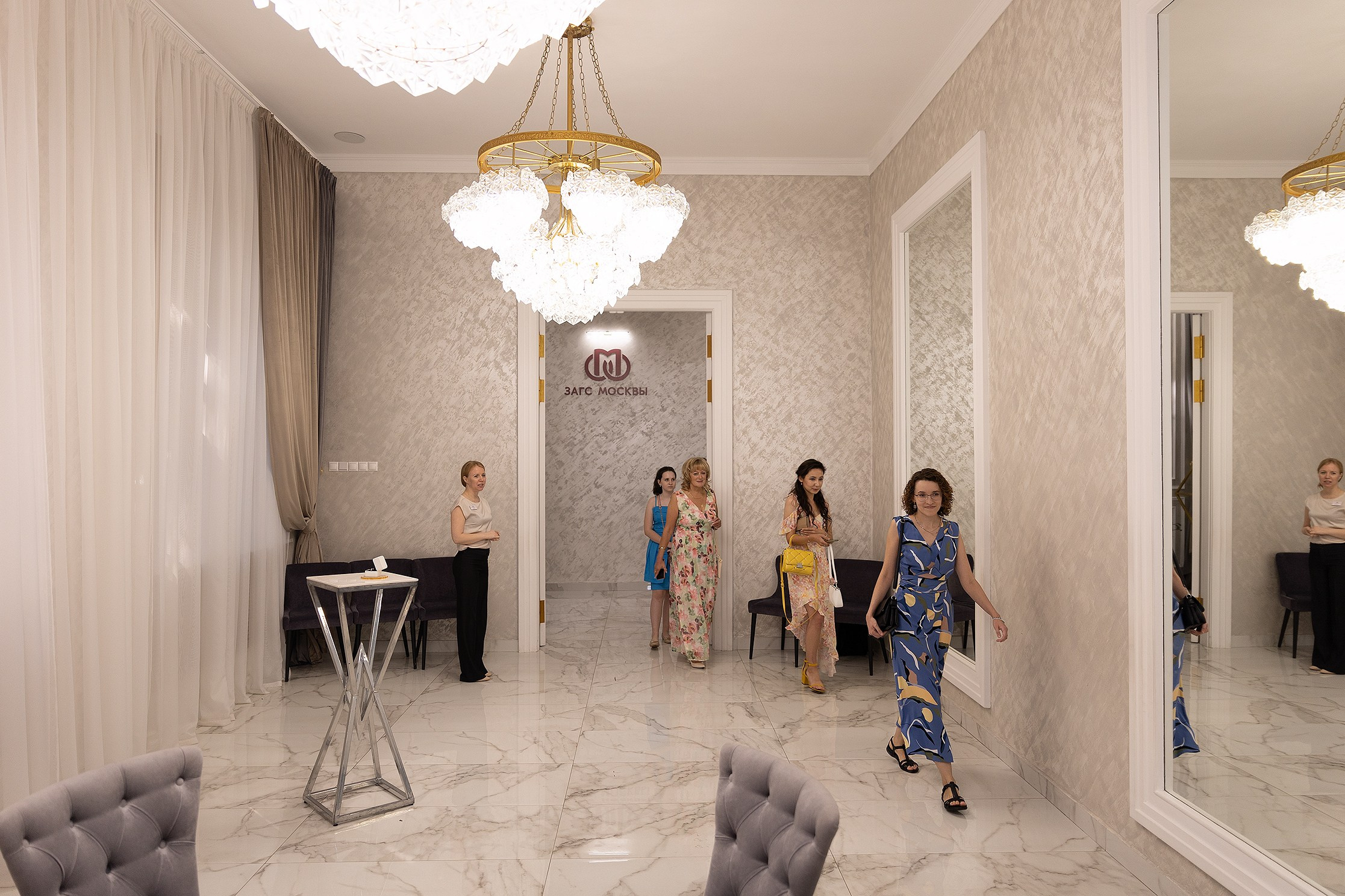 Загс. Профессиональный Фотограф в Москве Андрей Славнов