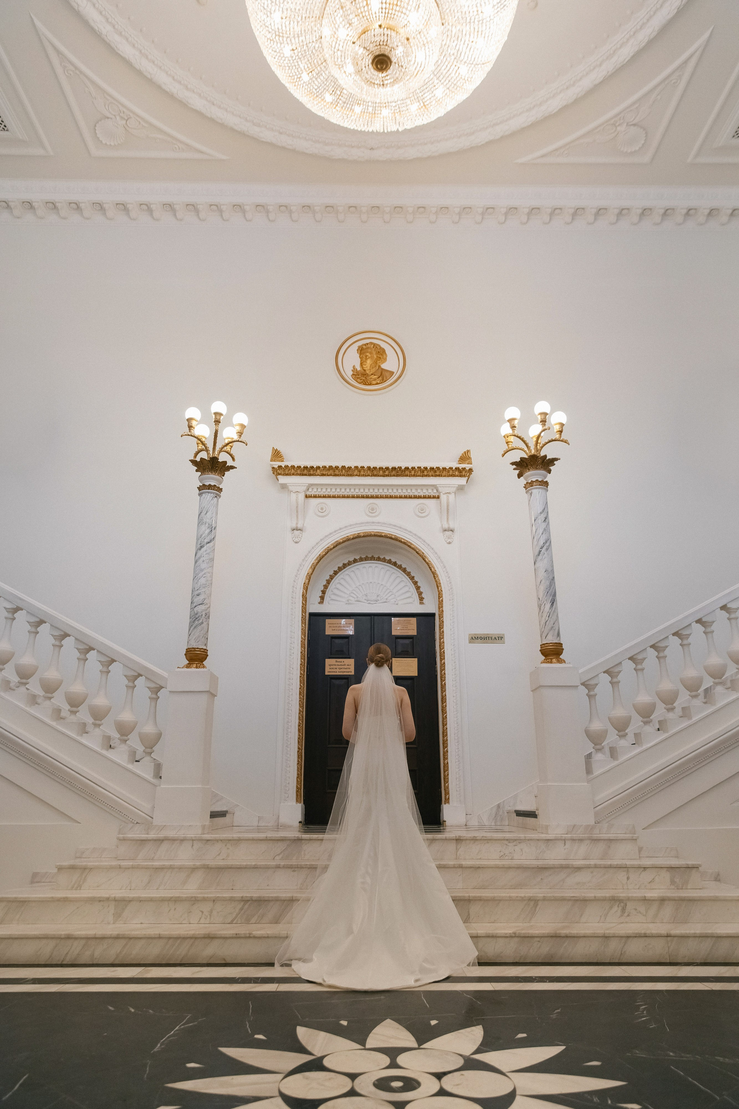 ТАТЬЯНА & ЕВГЕНИЙ ` 14.02.25. Maria Startseva Photo