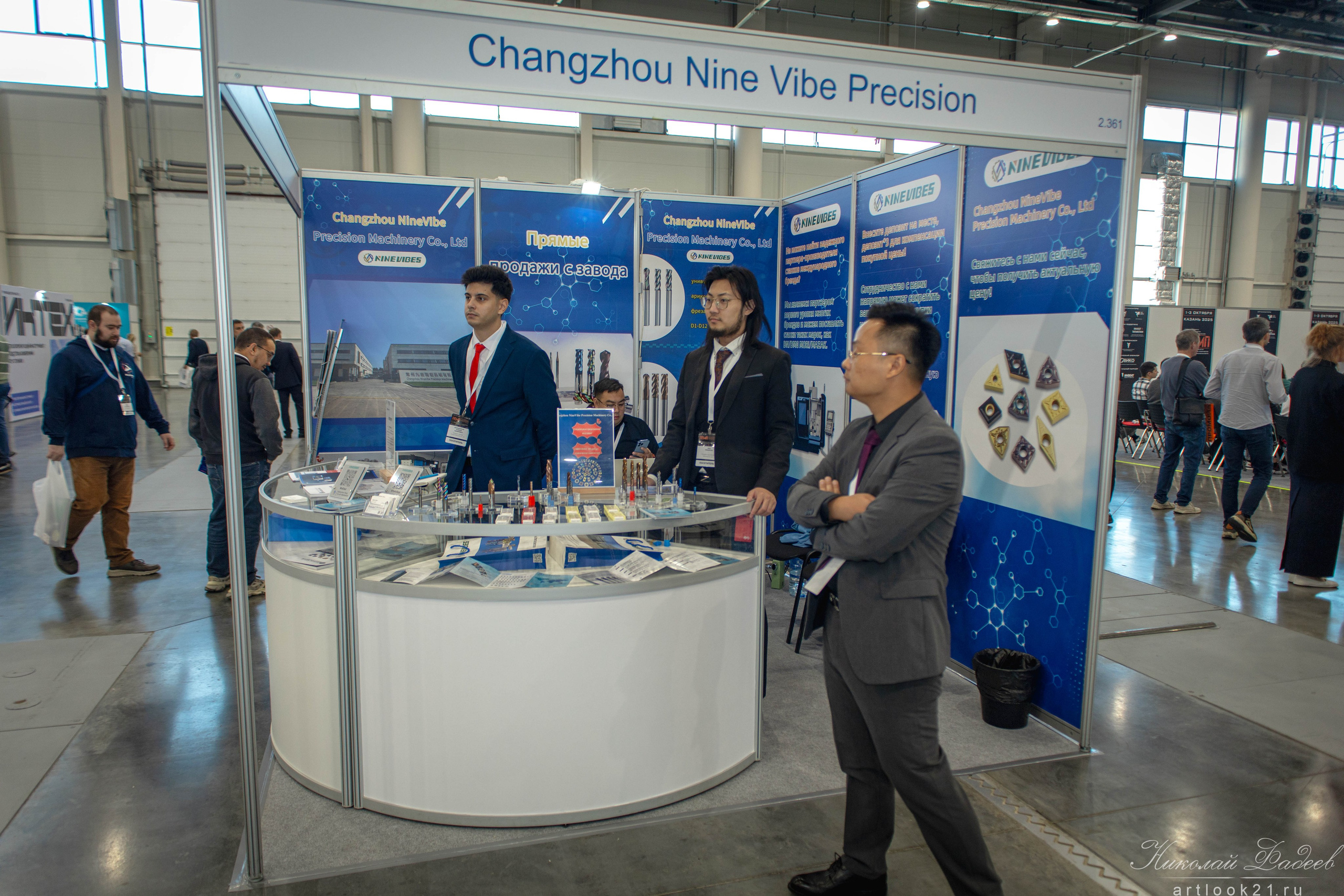 Темп Казань 2025. Фотограф г. Чебоксары Николай Фадеев