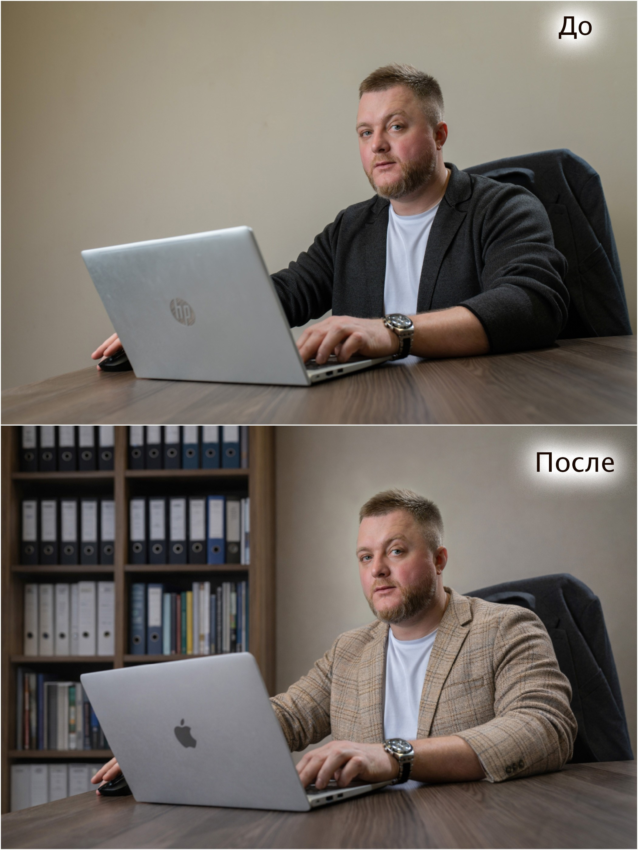 Фотограф в Москве Игорь Шурпач