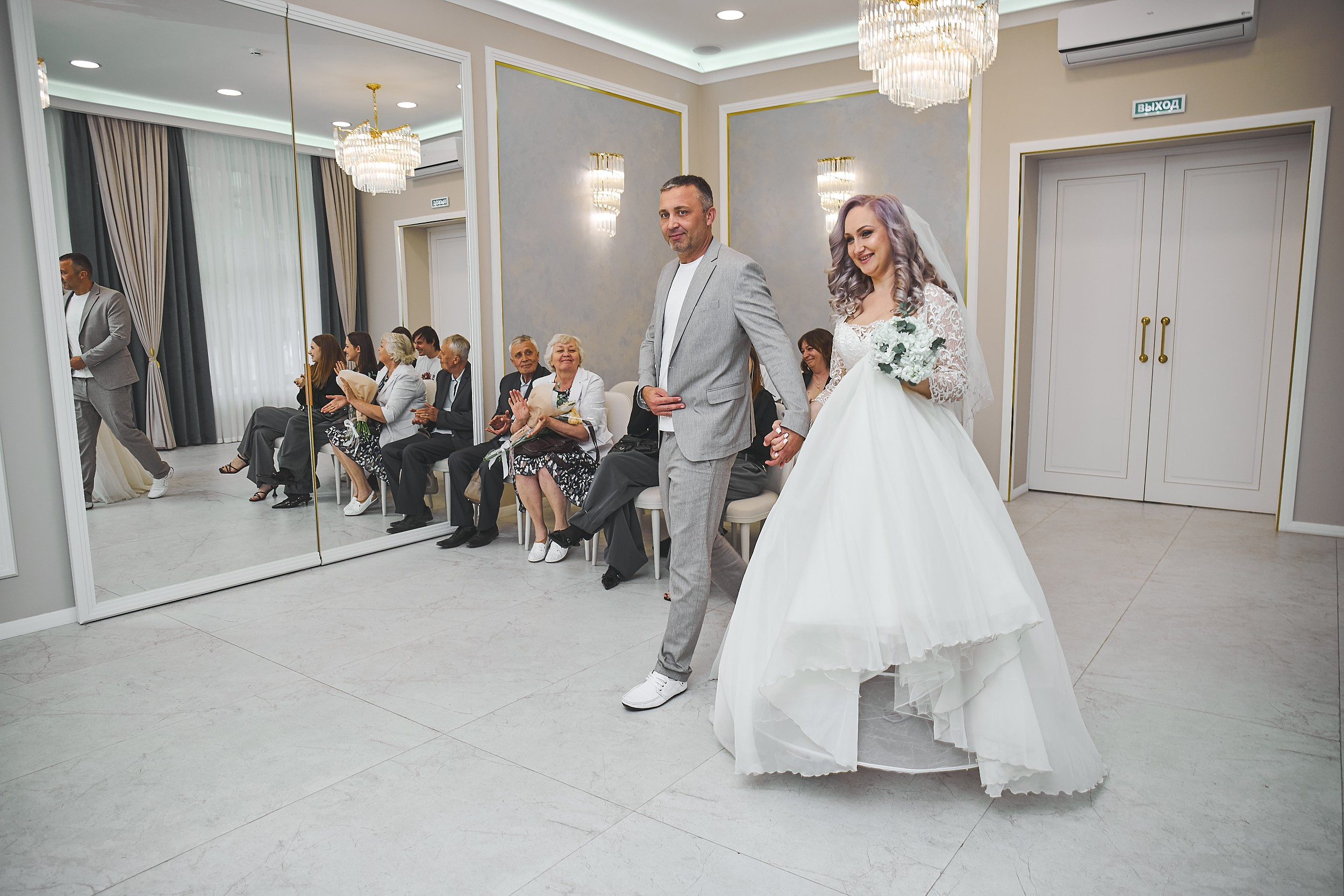 Алексей и Валентина. Свадебный фотограф Москва