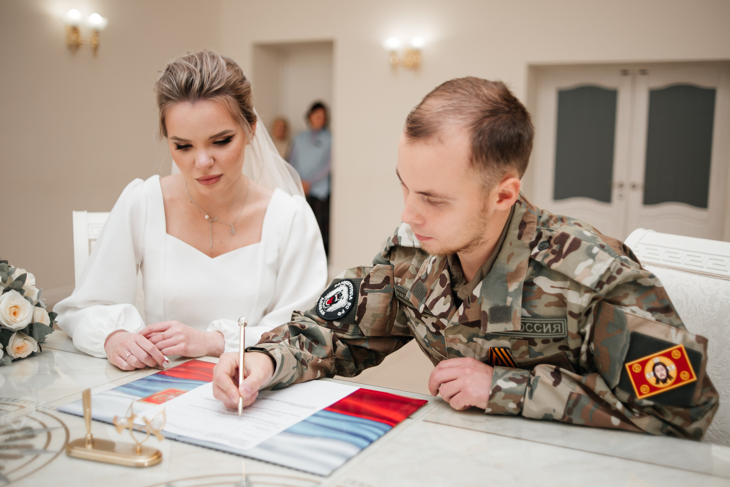 Вениамин и Александра. Главная