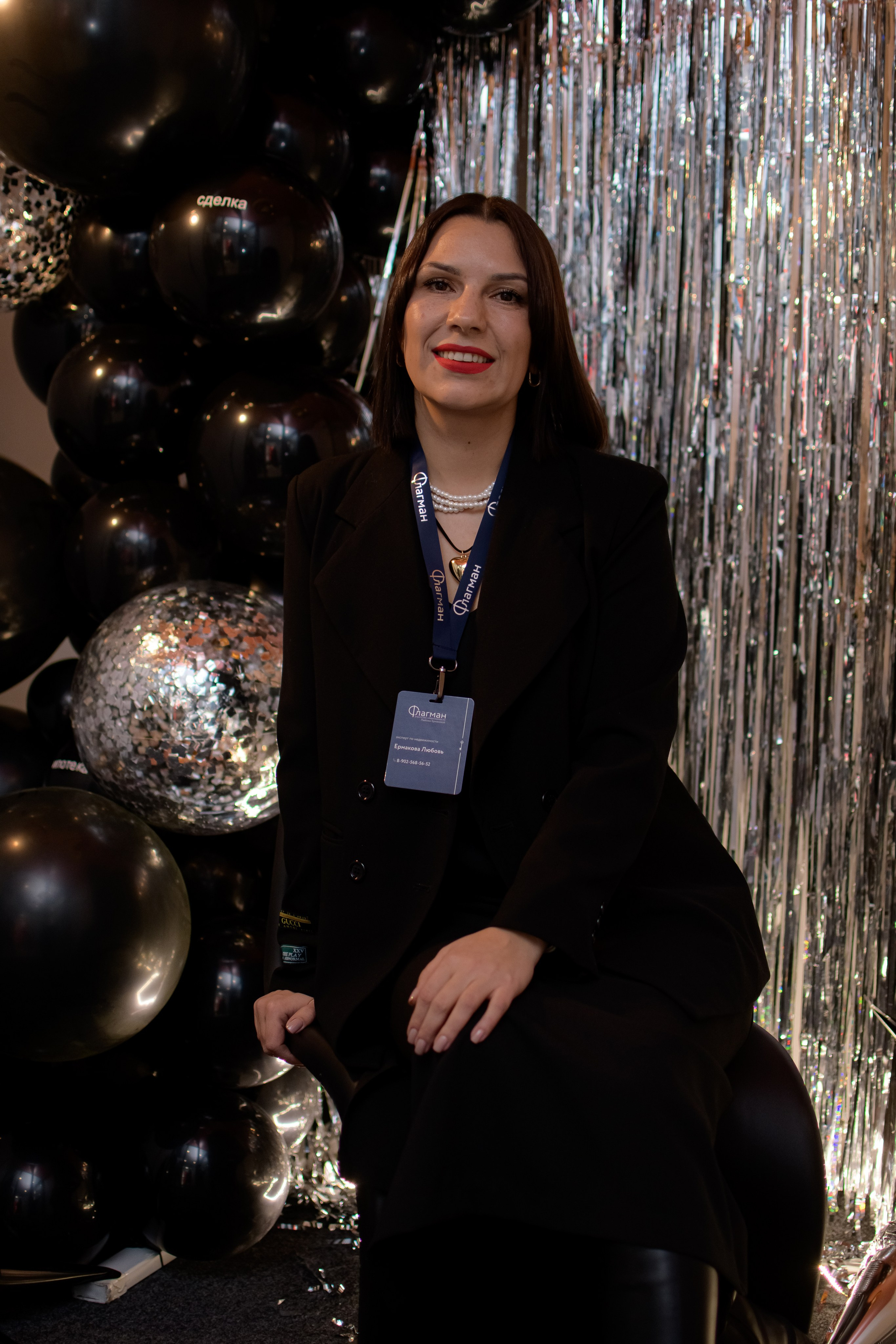 ФЛАГМАН. Photokarish