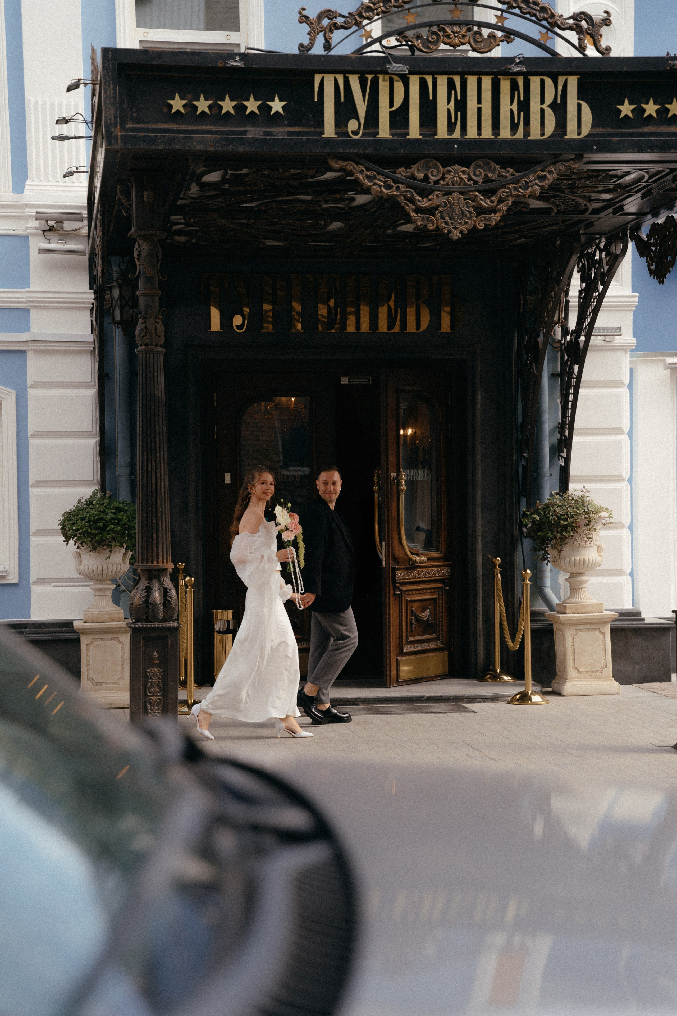 💍 |Ю+С. Главная