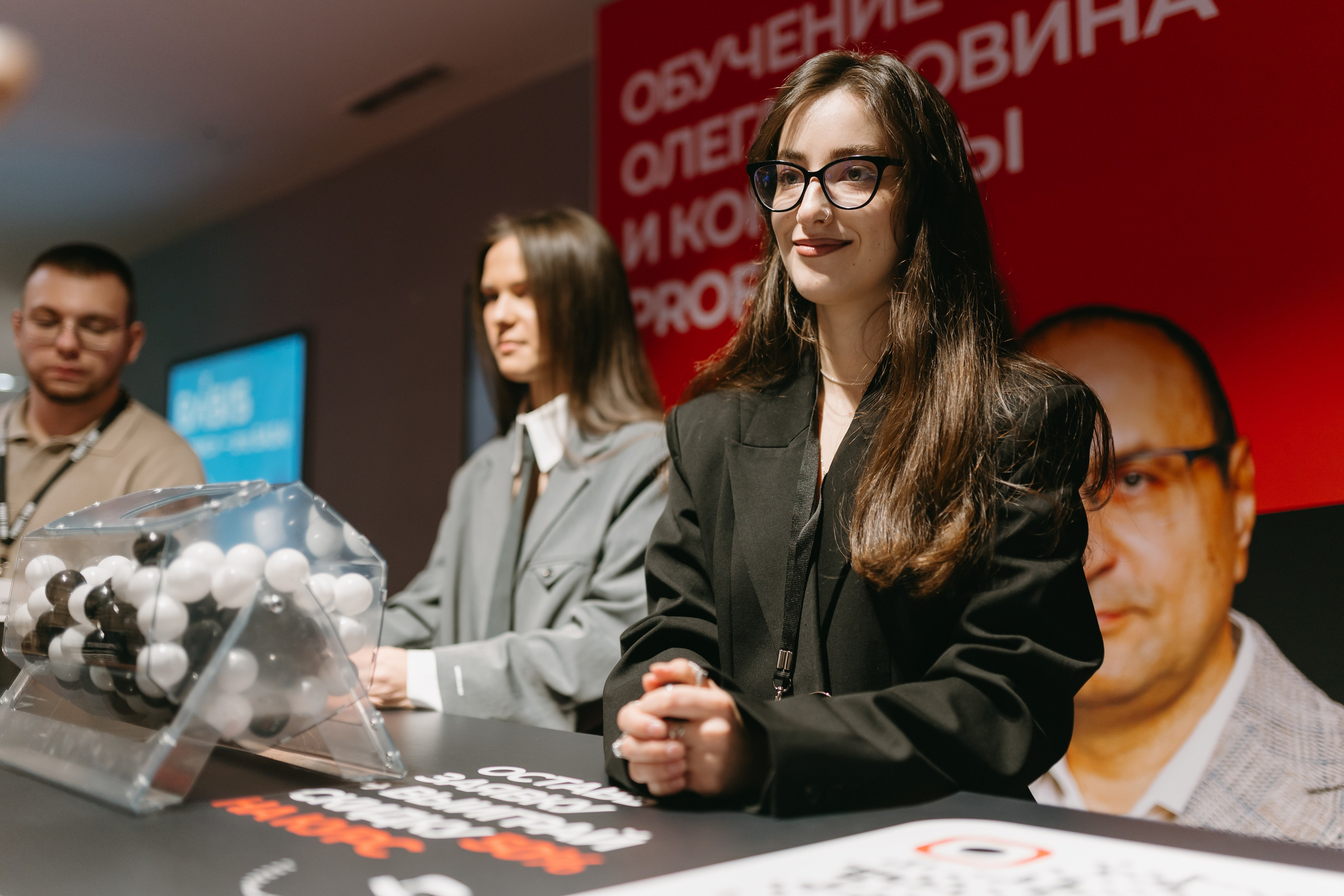 PROFIT conf 5.0. Фотограф Ирина Авдеева